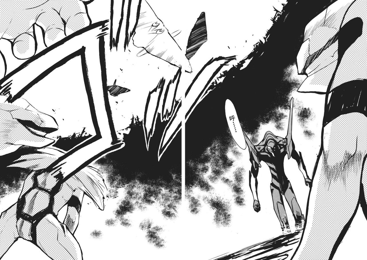 RETAKE总编集 page 7 full