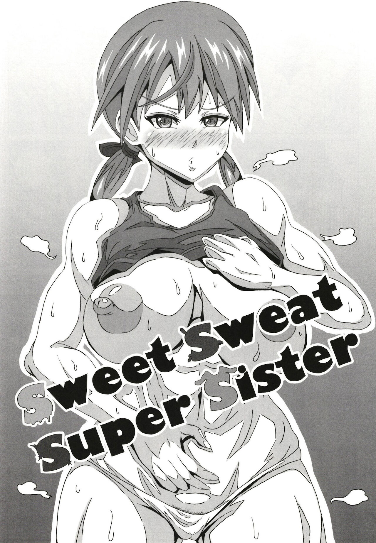 Sweet Sweat Super Sister page 3 full