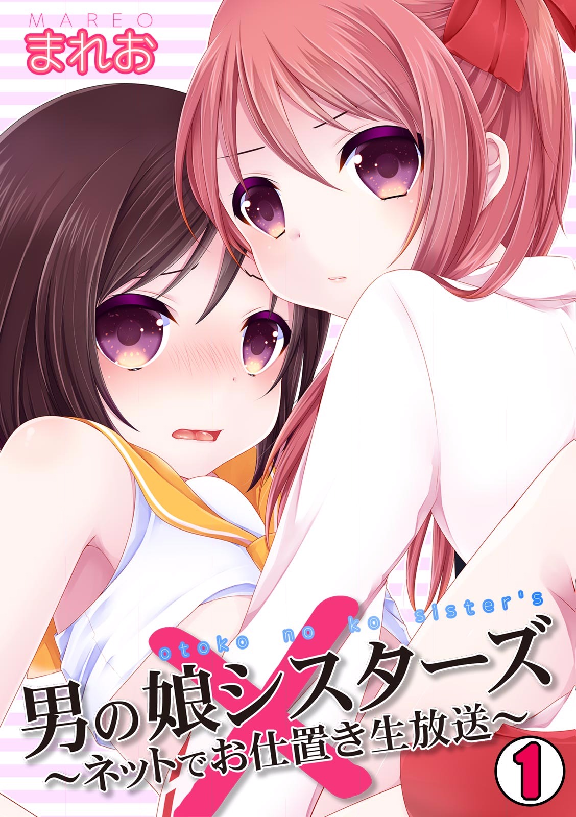 Otokonoko Sister's ~Net de Oshioki Namahousou~ page 2 full