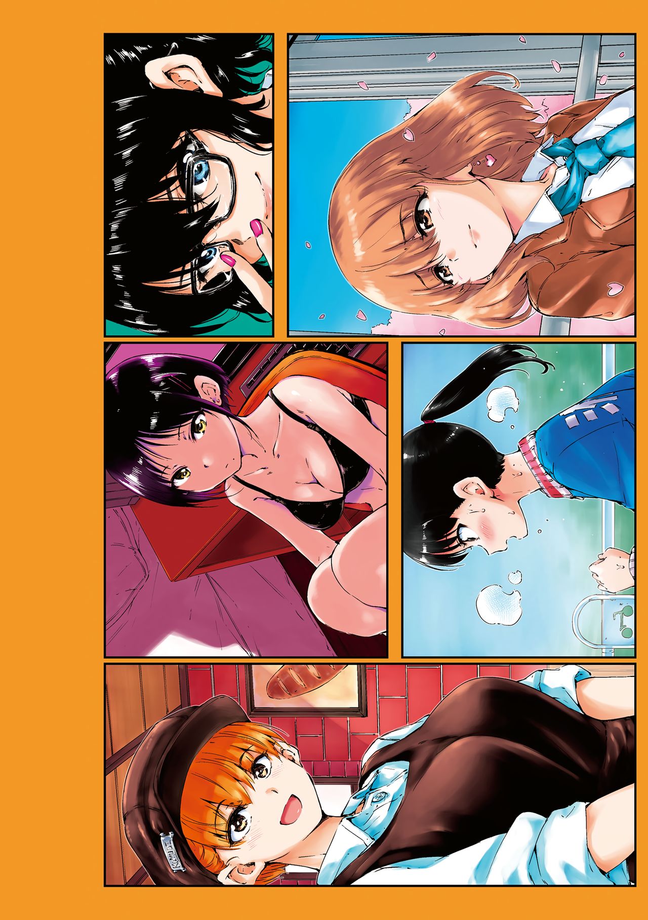 Chocolate | 濃情巧克力 page 6 full