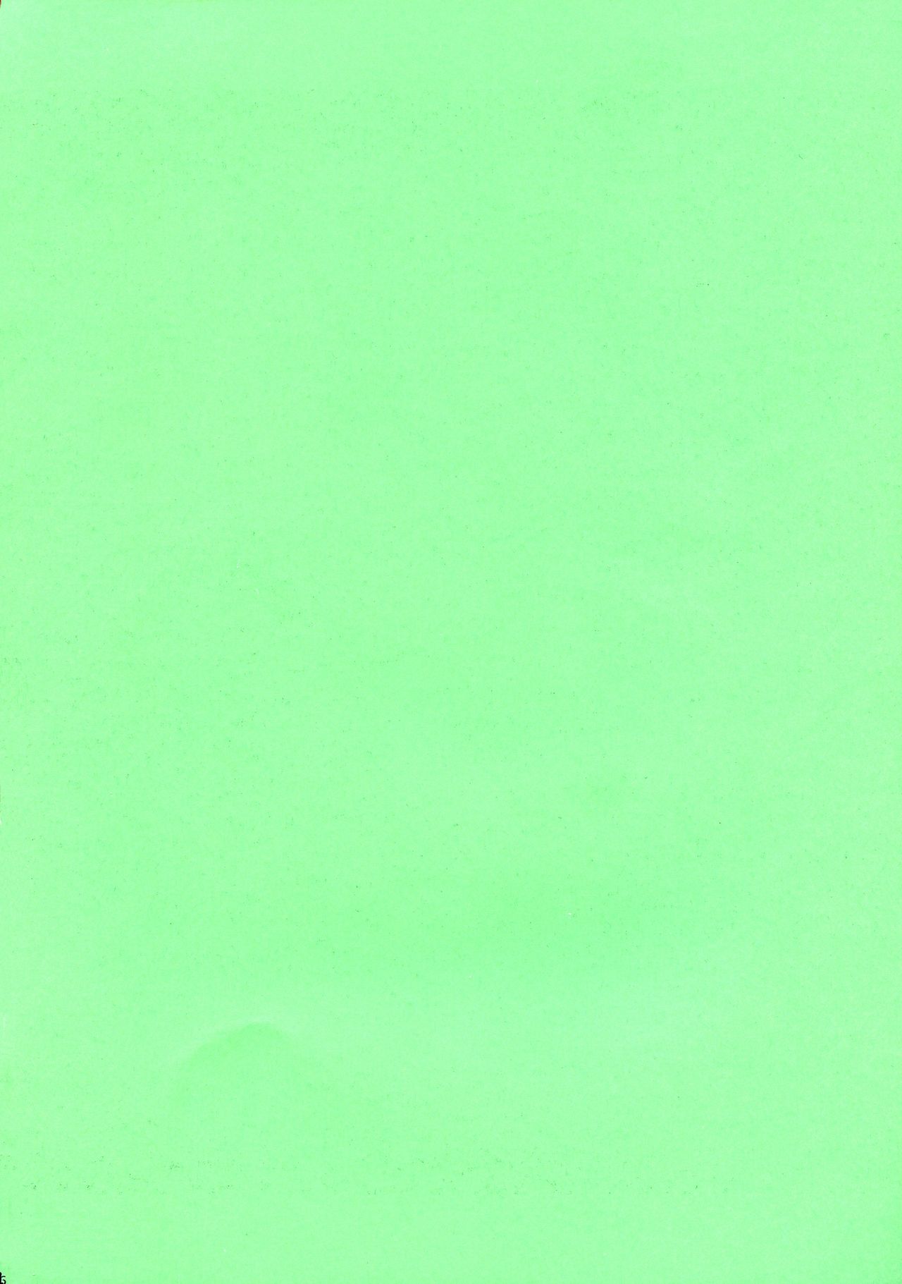 Kurenai no Kishidan Hokan page 6 full