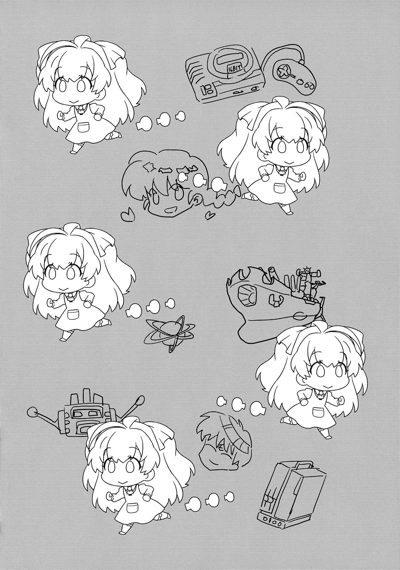 Smile Ecchi Mile-chan!! page 4 full