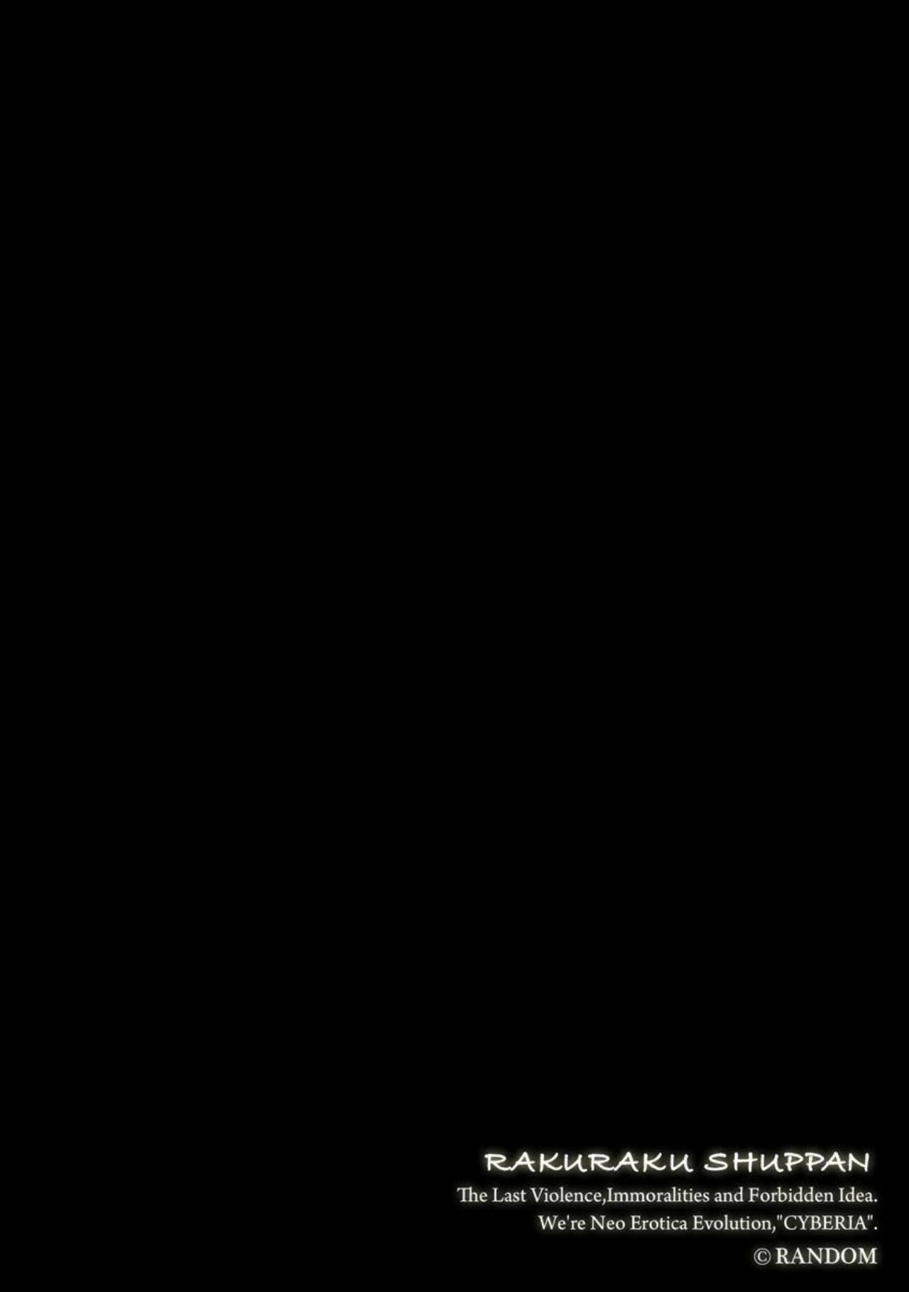 Foot Working Ch.3 page 3 full