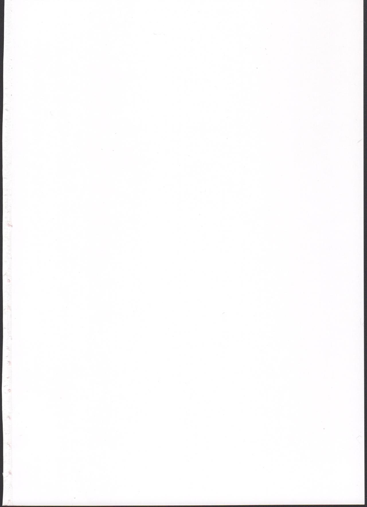 Yancha Musume no Shitsukekata page 2 full