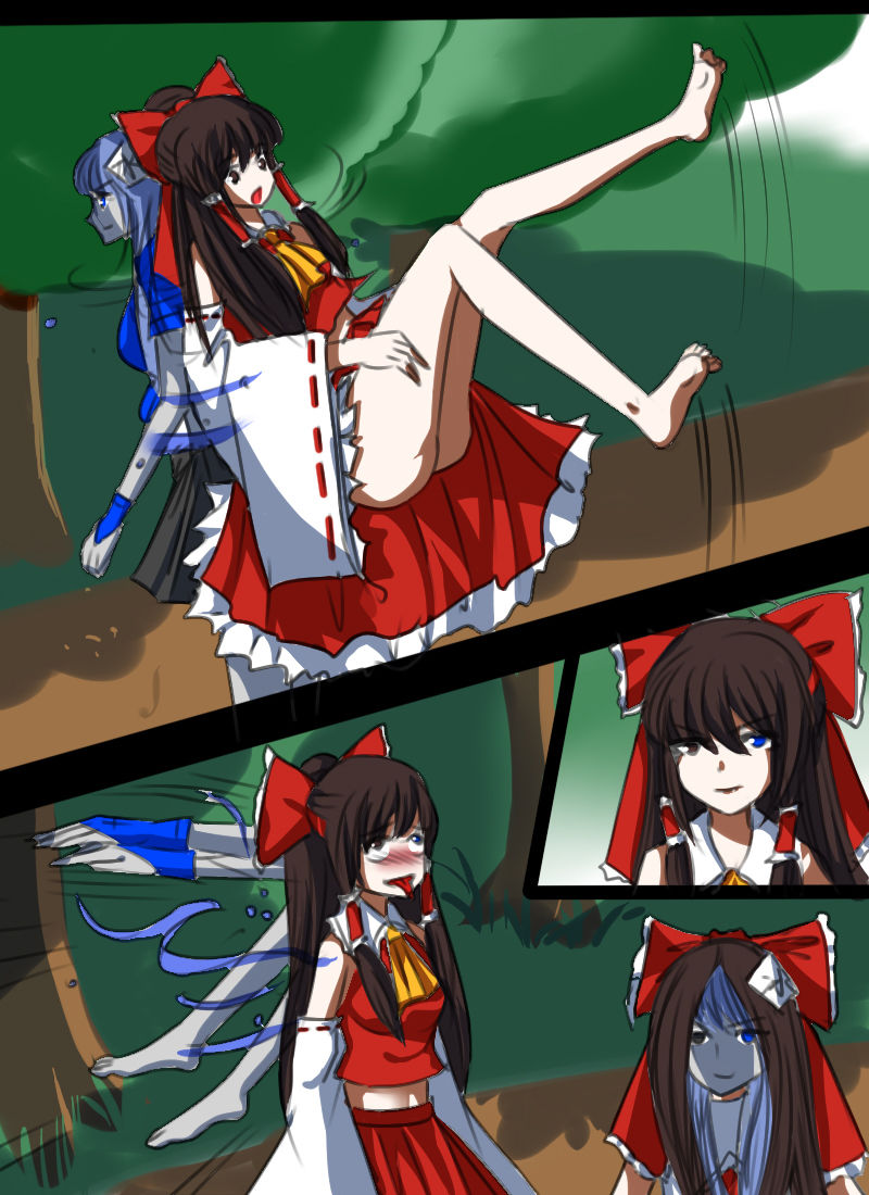 《附身是个什么玩意？》附身神杜 page 2 full