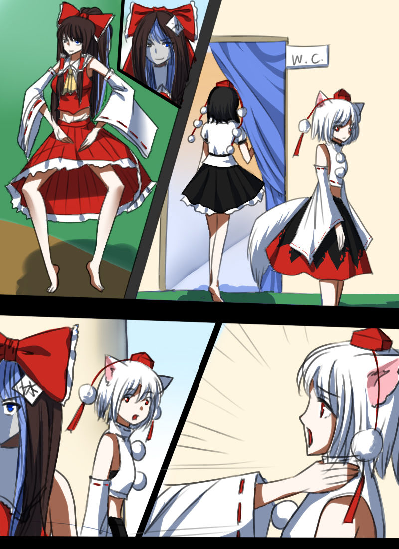 《附身是个什么玩意？》附身神杜 page 3 full