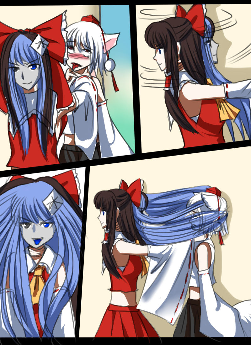 《附身是个什么玩意？》附身神杜 page 4 full