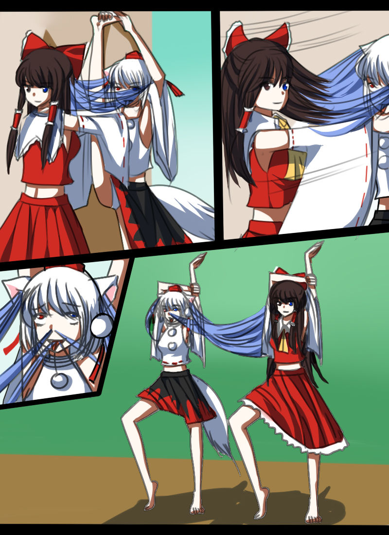 《附身是个什么玩意？》附身神杜 page 5 full