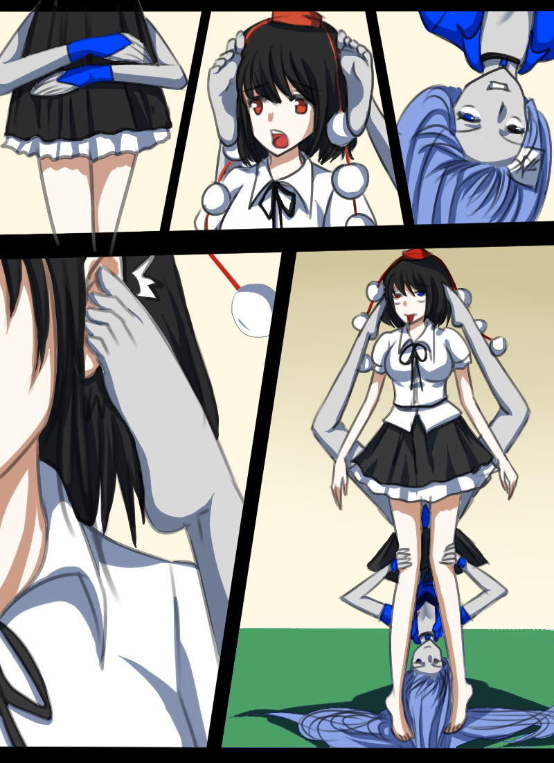 《附身是个什么玩意？》附身神杜 page 7 full