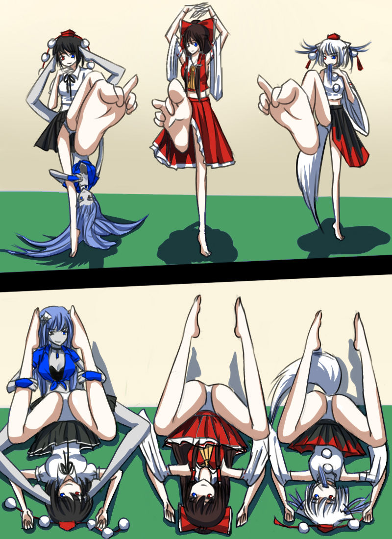 《附身是个什么玩意？》附身神杜 page 9 full