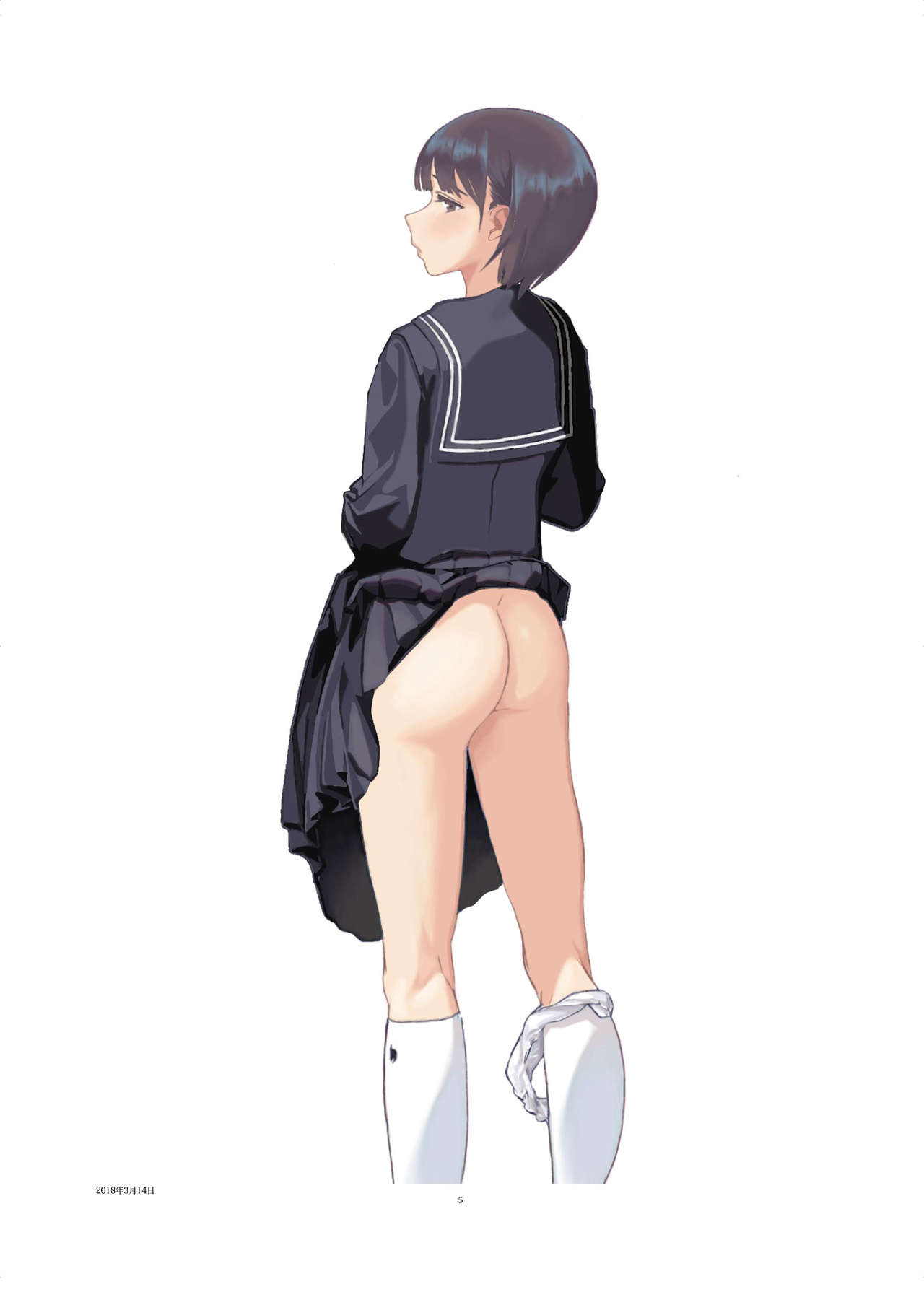 Josei Douseiai Matome 1 page 8 full