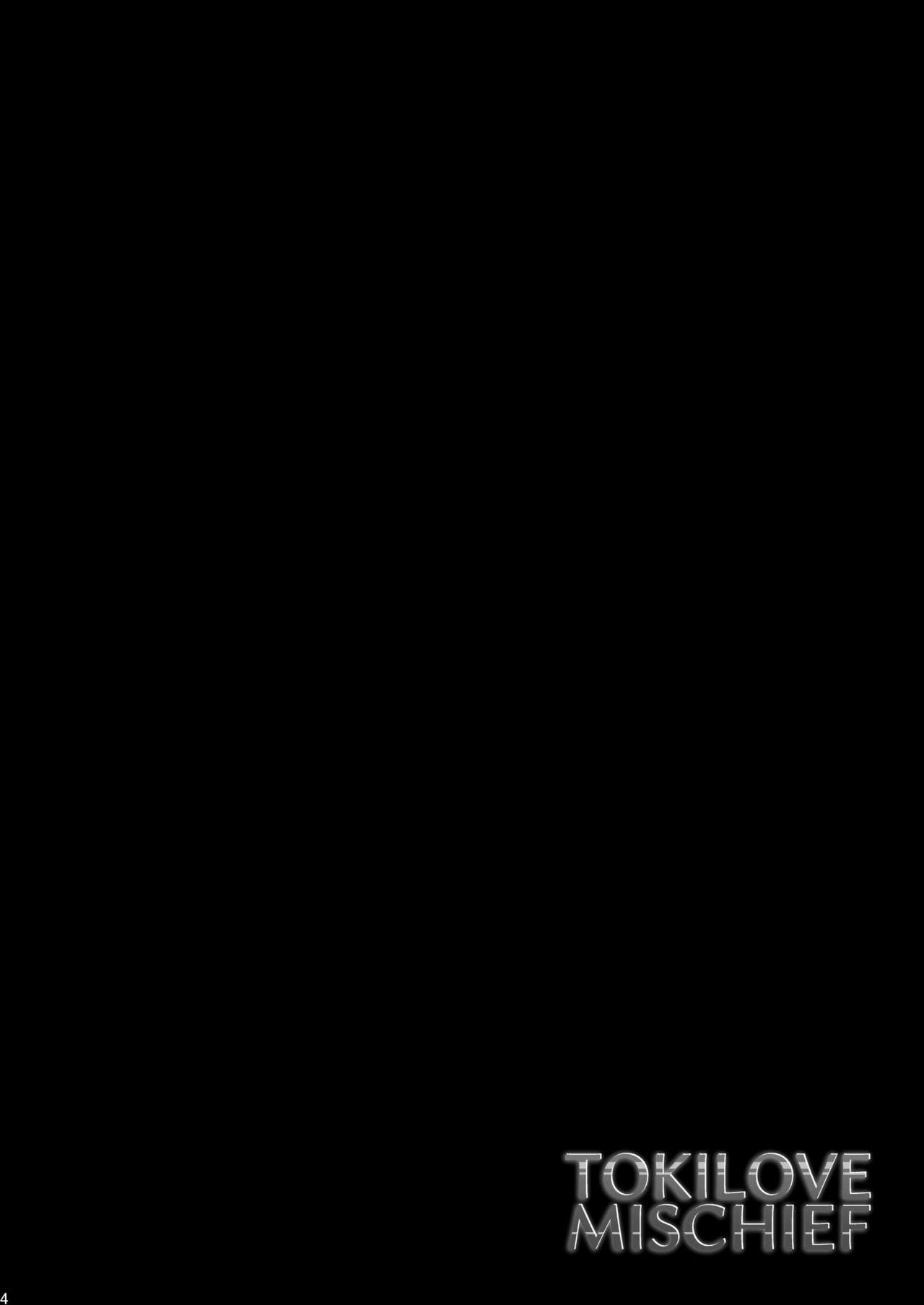 TOKI LOVE MISCHIEF page 4 full