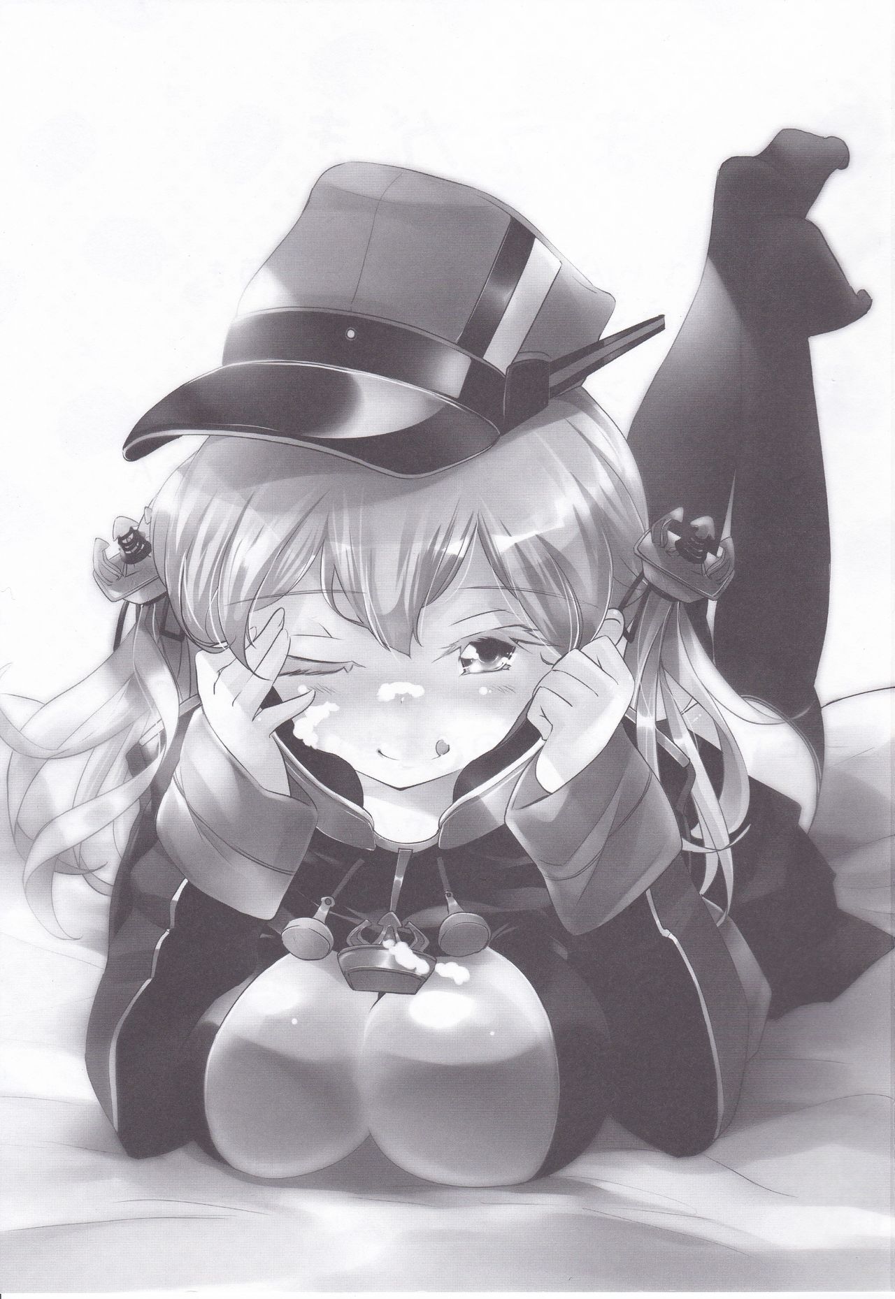 Prin-chan to | 布丁醬 page 2 full