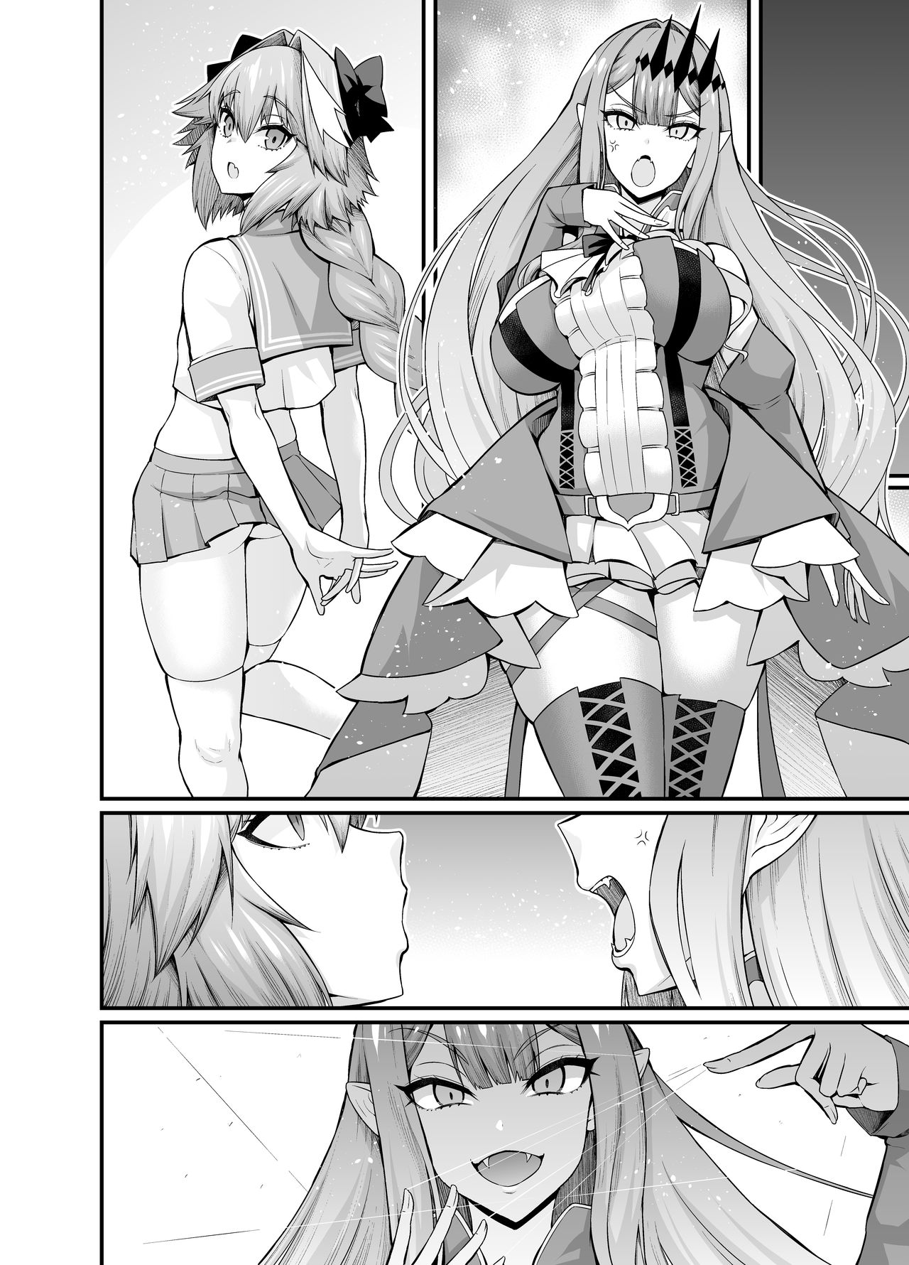 Baobhan Sith, Astolfo to Nakayoku Naru page 5 full