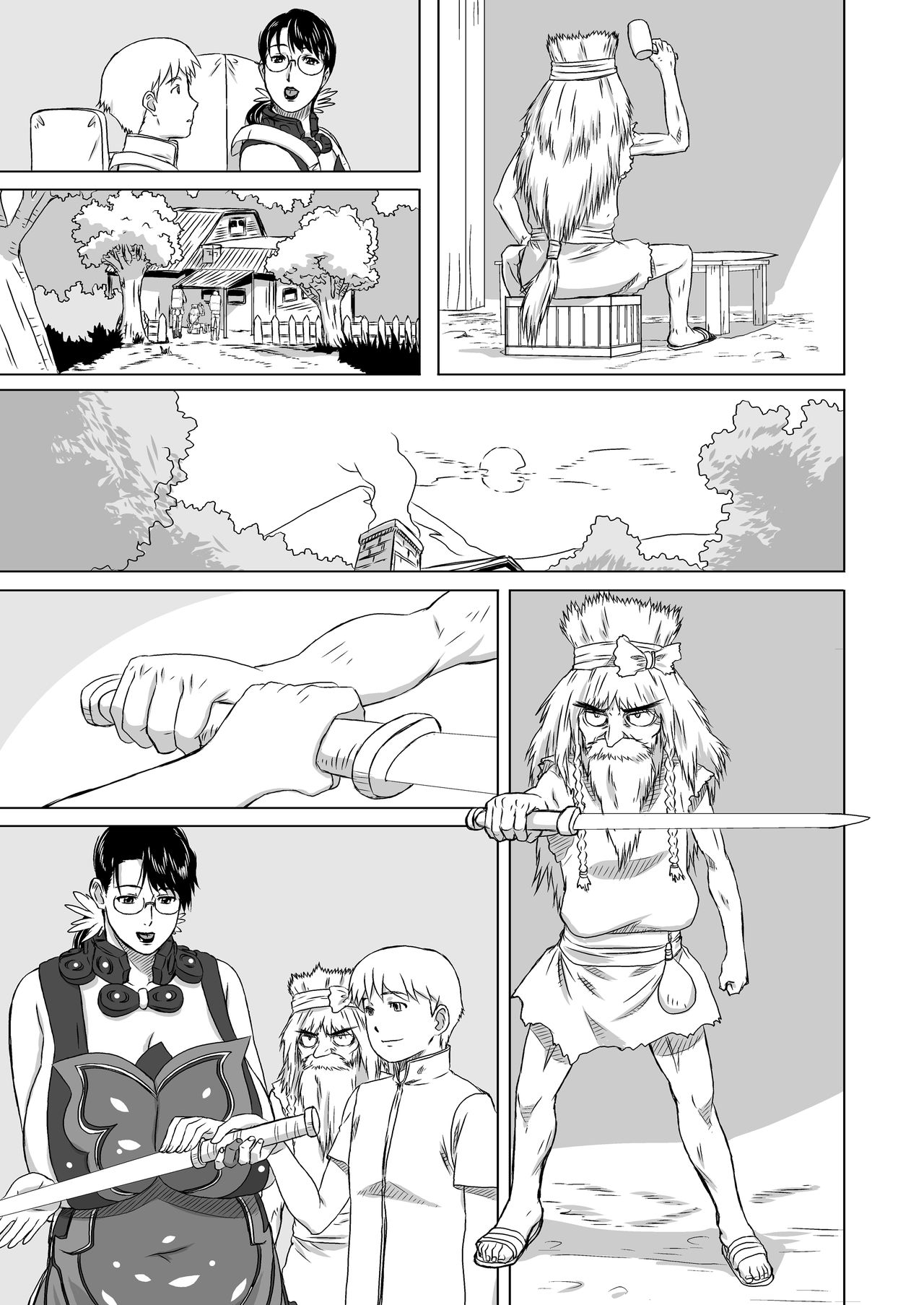 Package-Meat 7 page 8 full