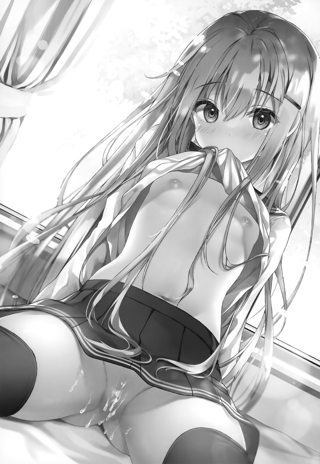 Suimin Gakushu ~Kanjisugichau... Nurenure Binyuu Shoujo~ page 3 full