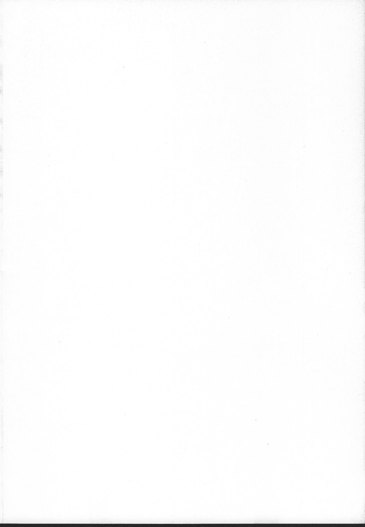 "Datte Fuku, Taka Iindamon" page 3 full