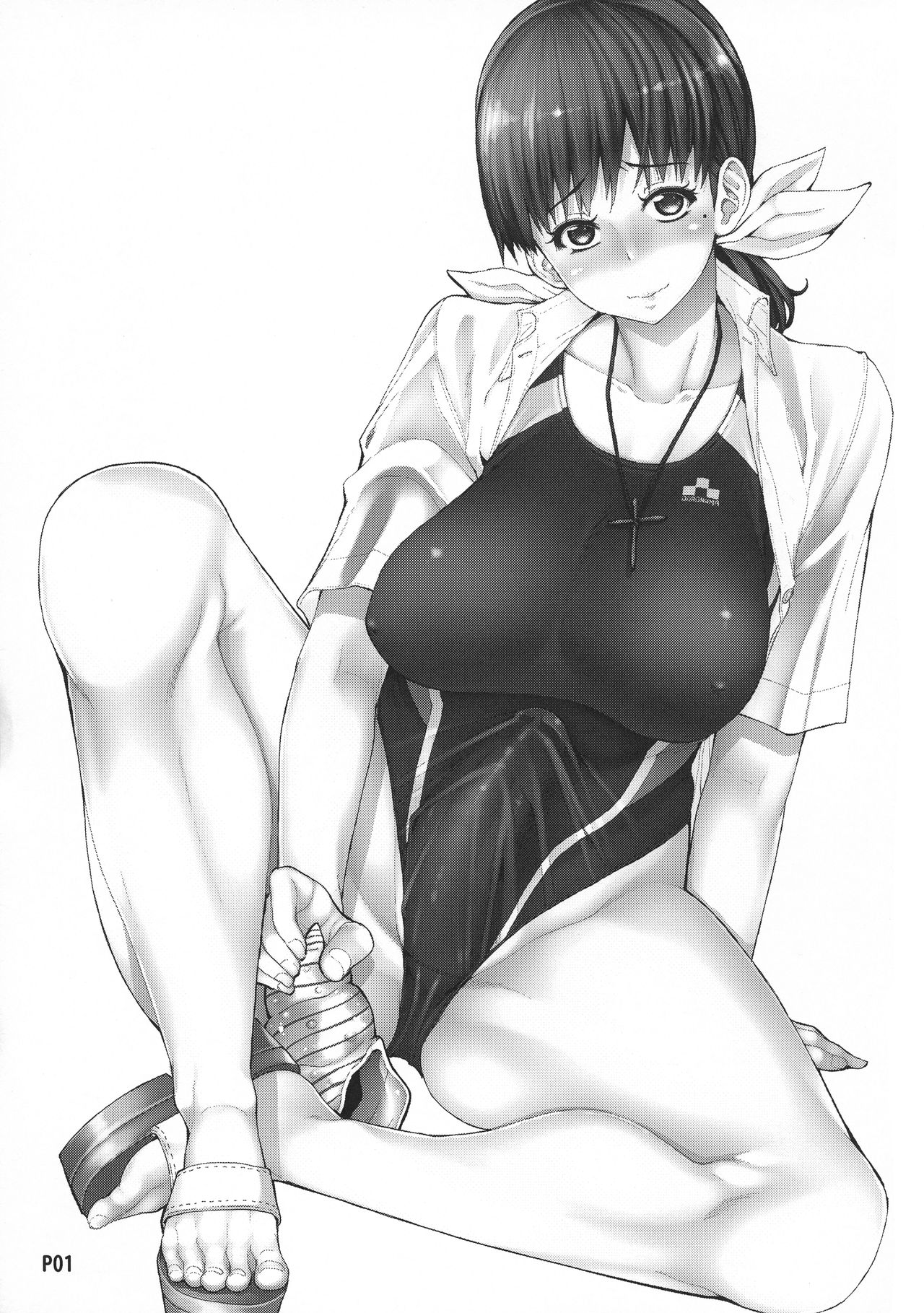 Futa-ana††† page 4 full