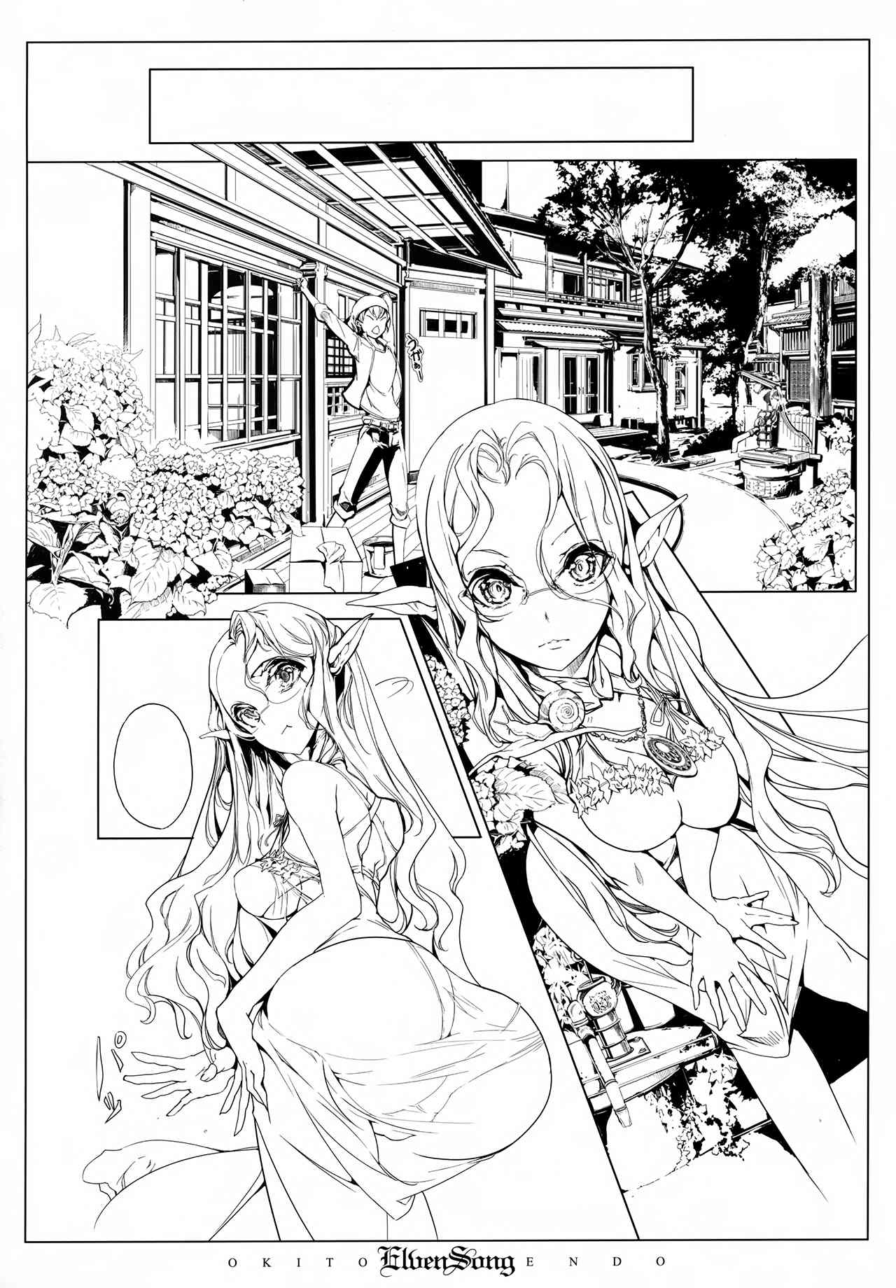 ELVEN SONG page 4 full