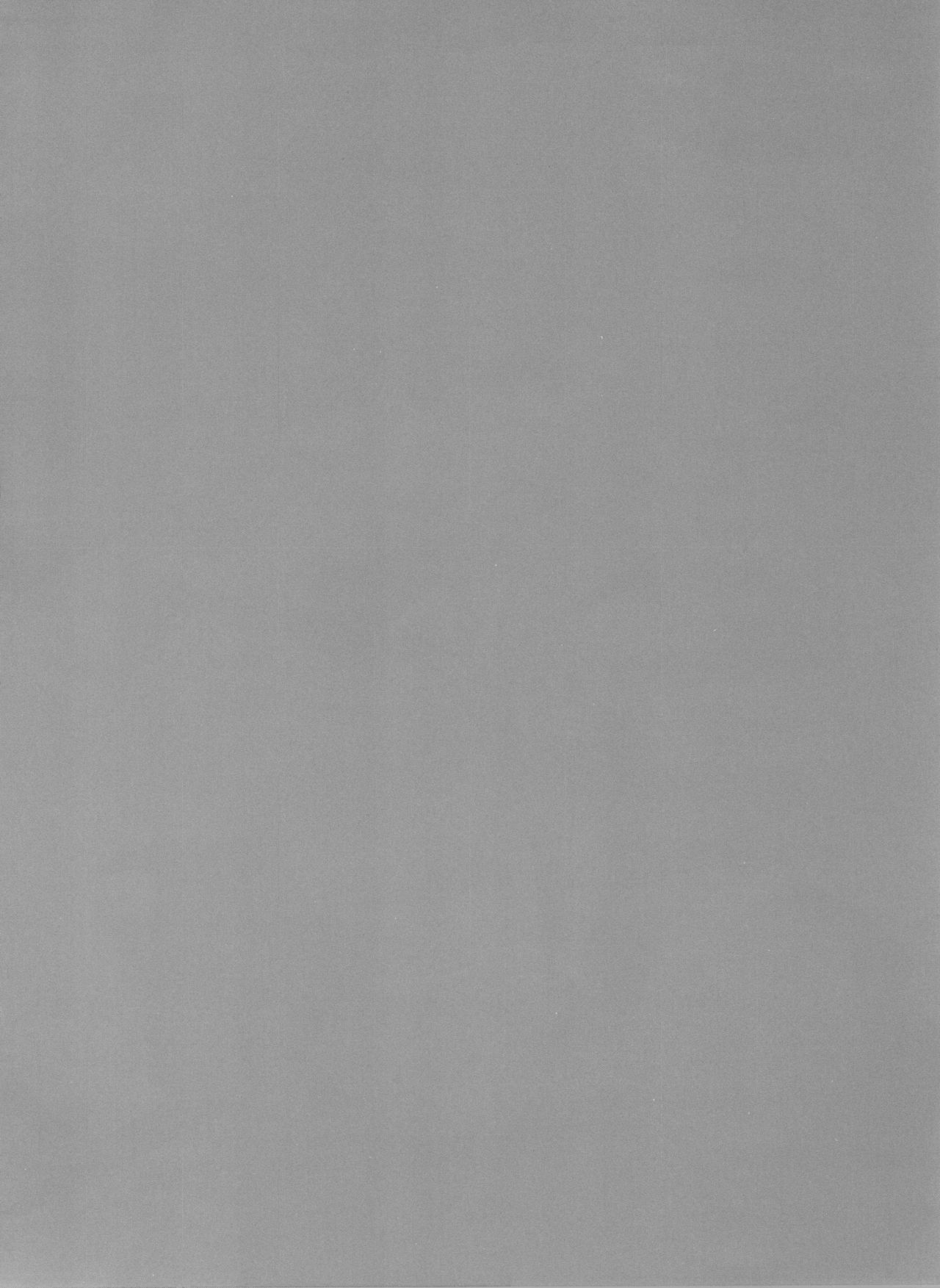 Yamakaze-chan wa Papa no Iinari? page 4 full