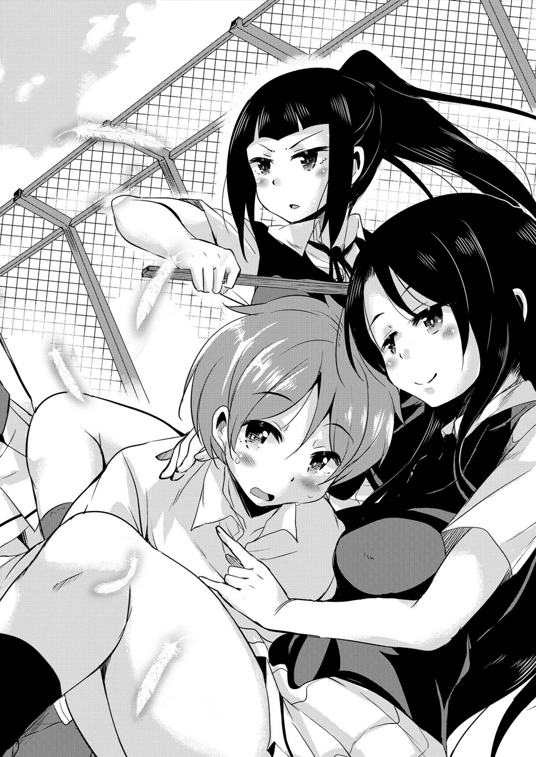 Boukoku Maou no Hoshihiko-kun | 亡國魔王的星彥君 page 9 full