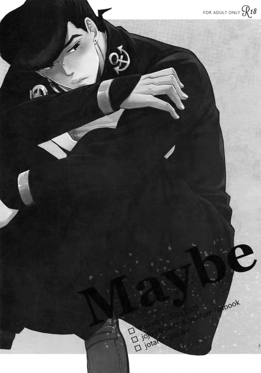 TRSK LOG page 5 full