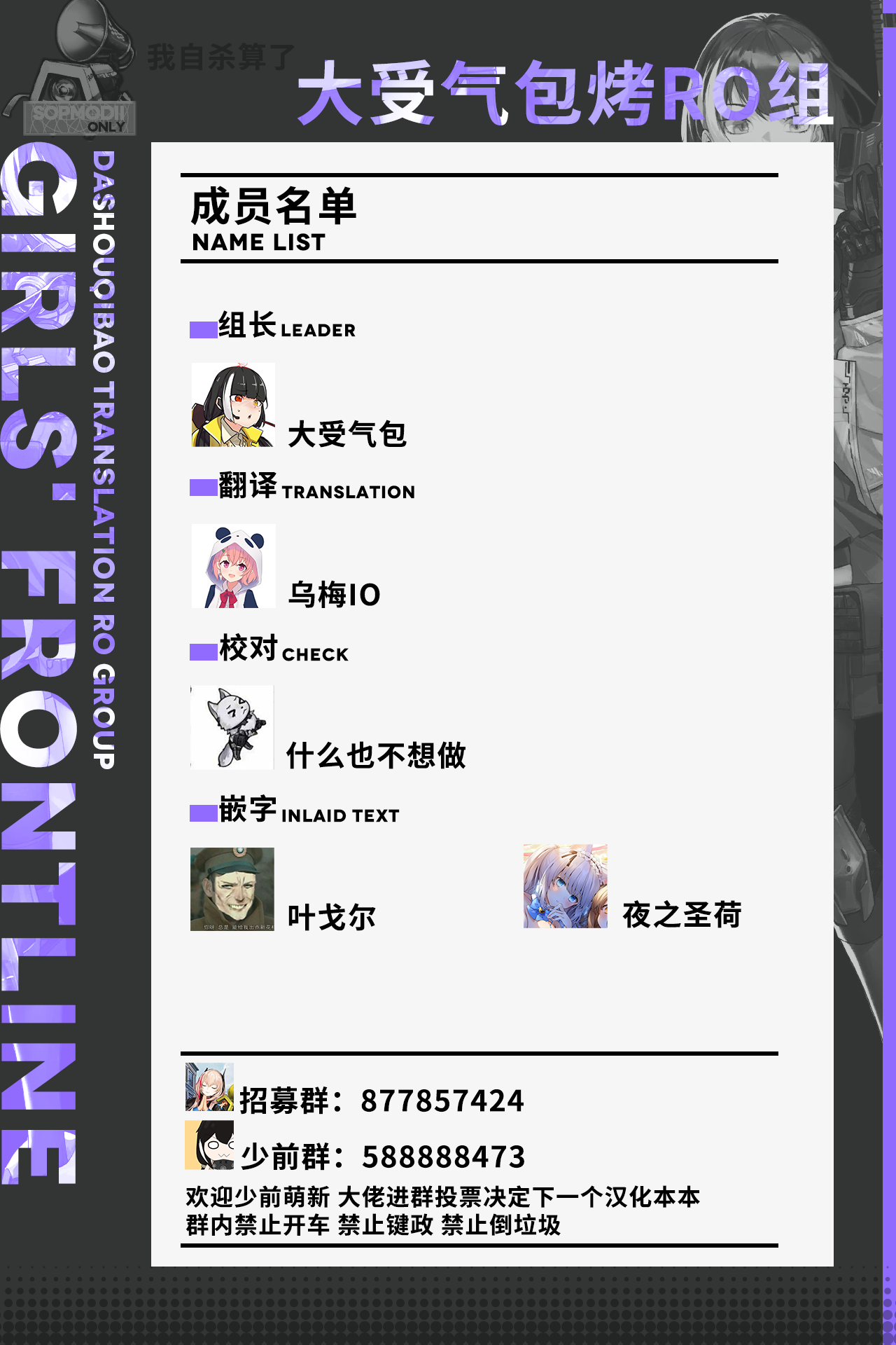 AK-12の 進捗2 page 9 full