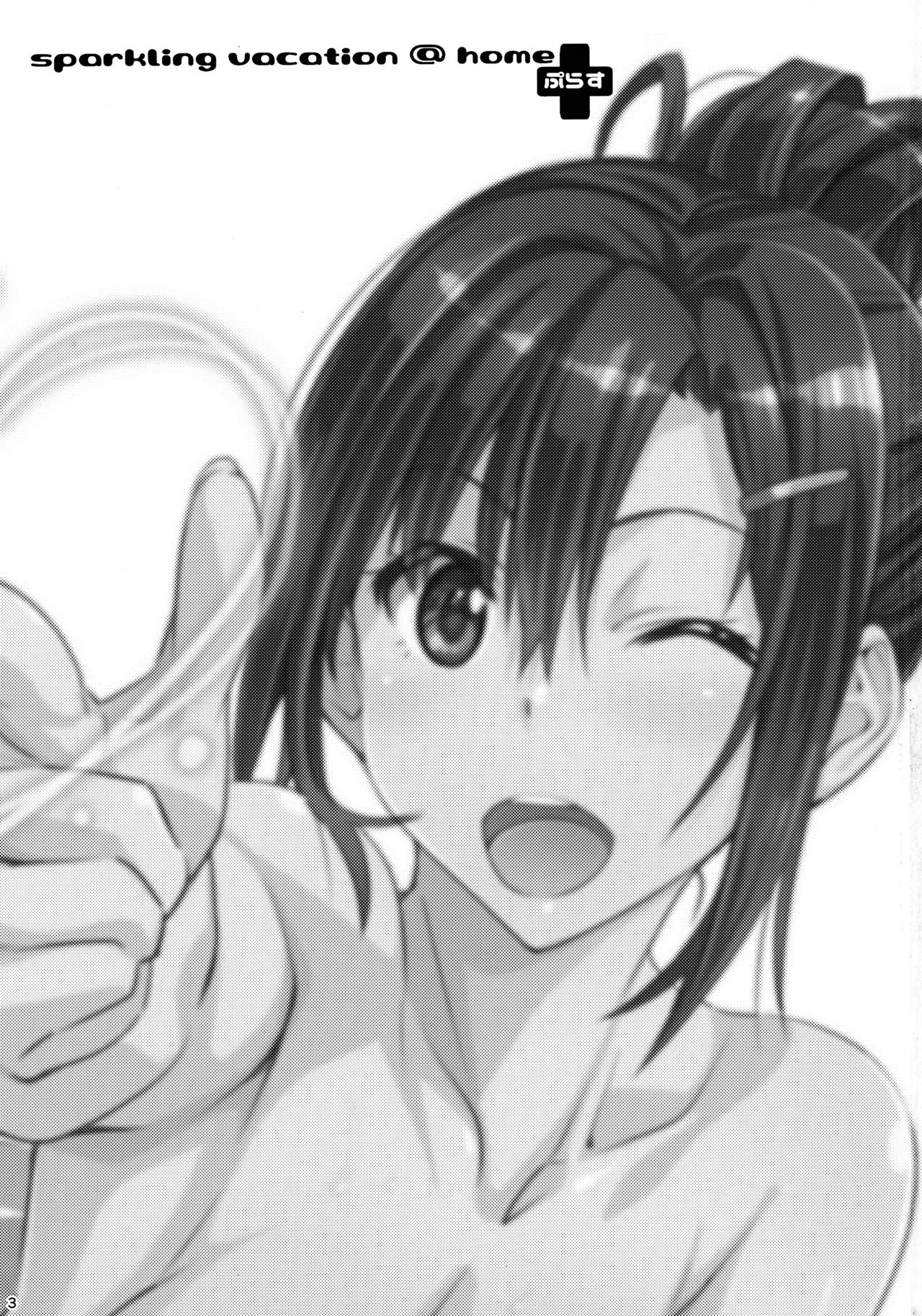 Sparkling Vacation @ Home Plus page 2 full