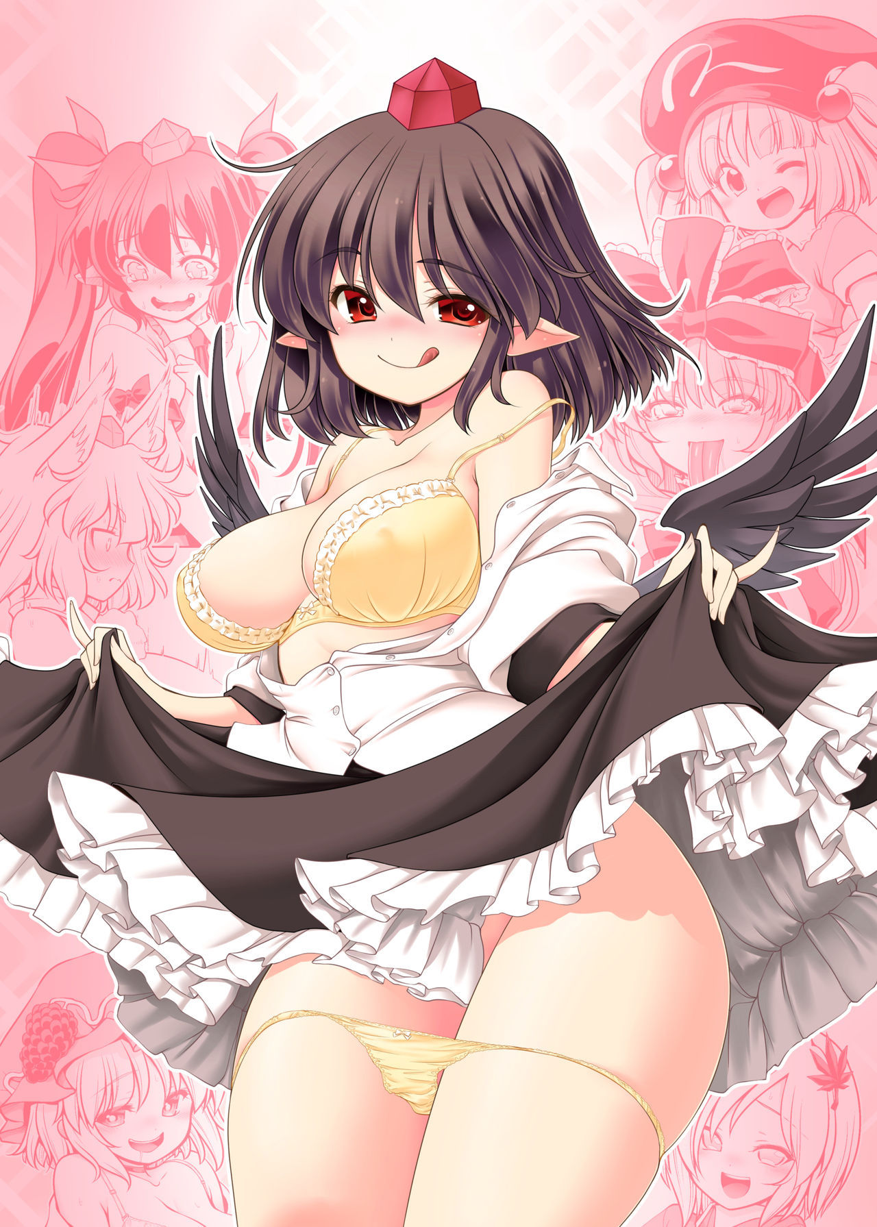 Nureru Youkai no Yama page 2 full