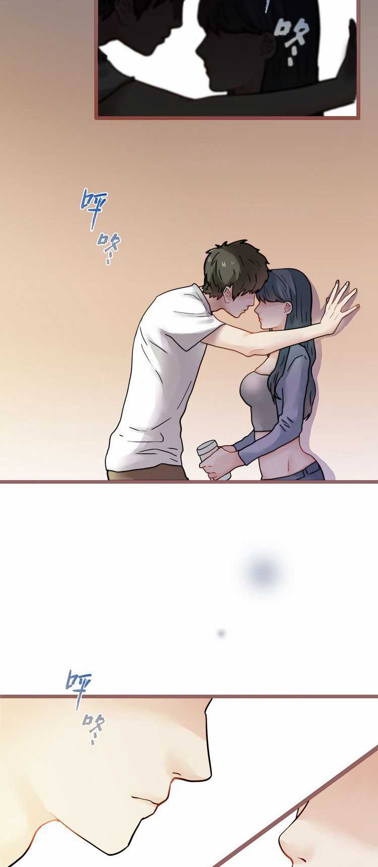 欲望人偶第四话 page 8 full