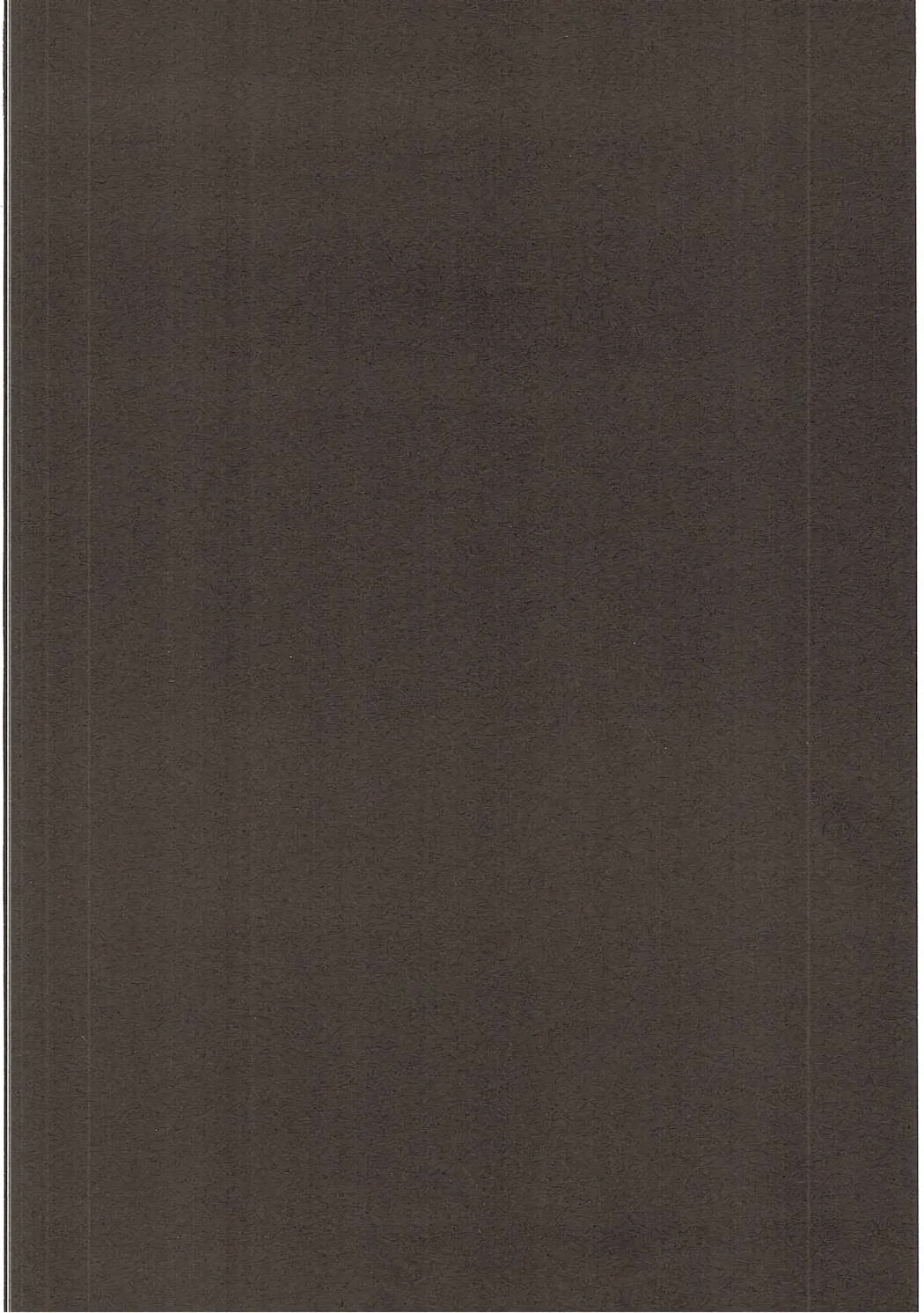 Suwa Nee-chan Datte Amaetain Da zo! Suwashota Bangaihen 7 | 诹访子姐姐也想要撒娇! 诹访子正太番外篇7 page 3 full