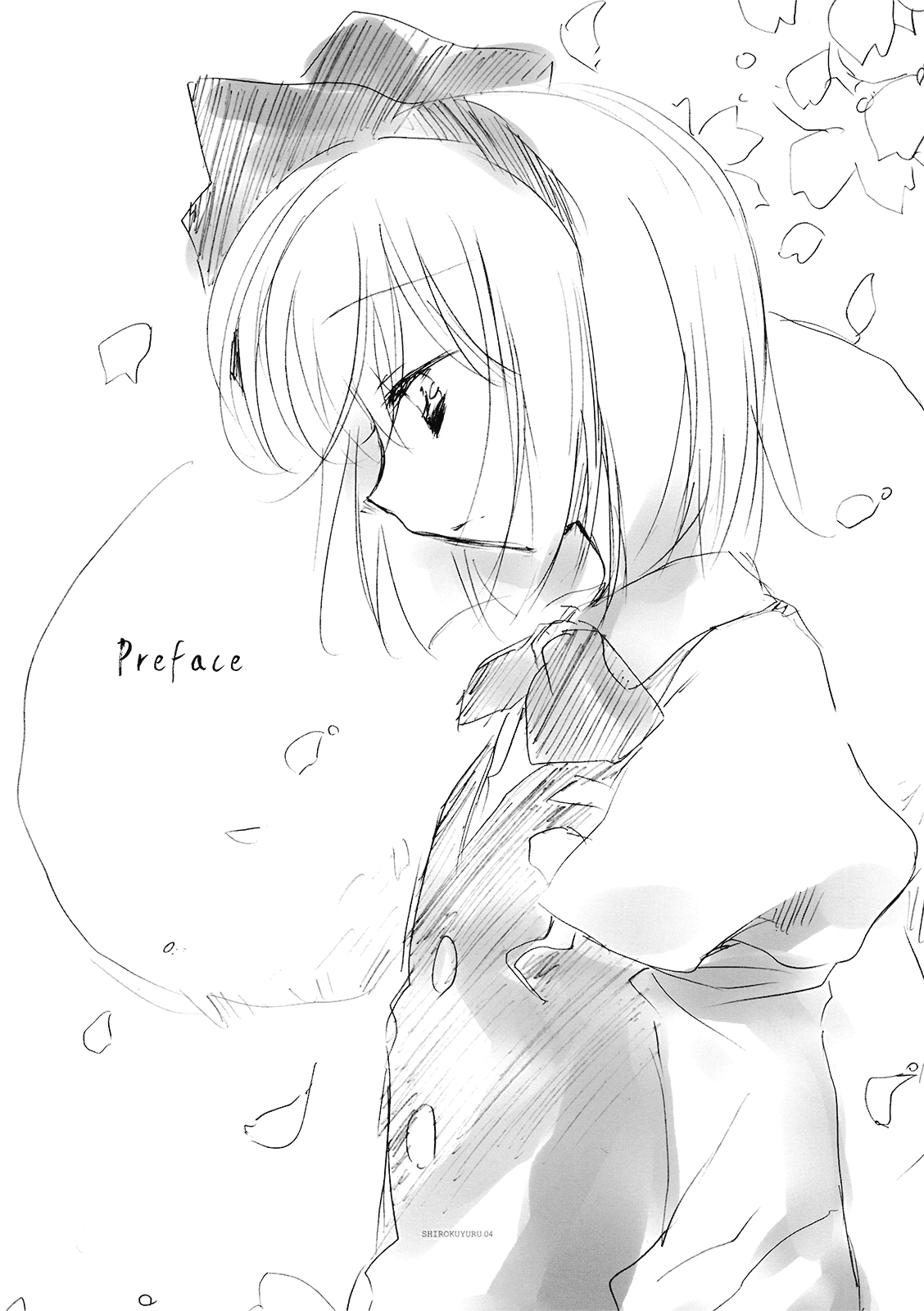 Shirokuyuru page 4 full