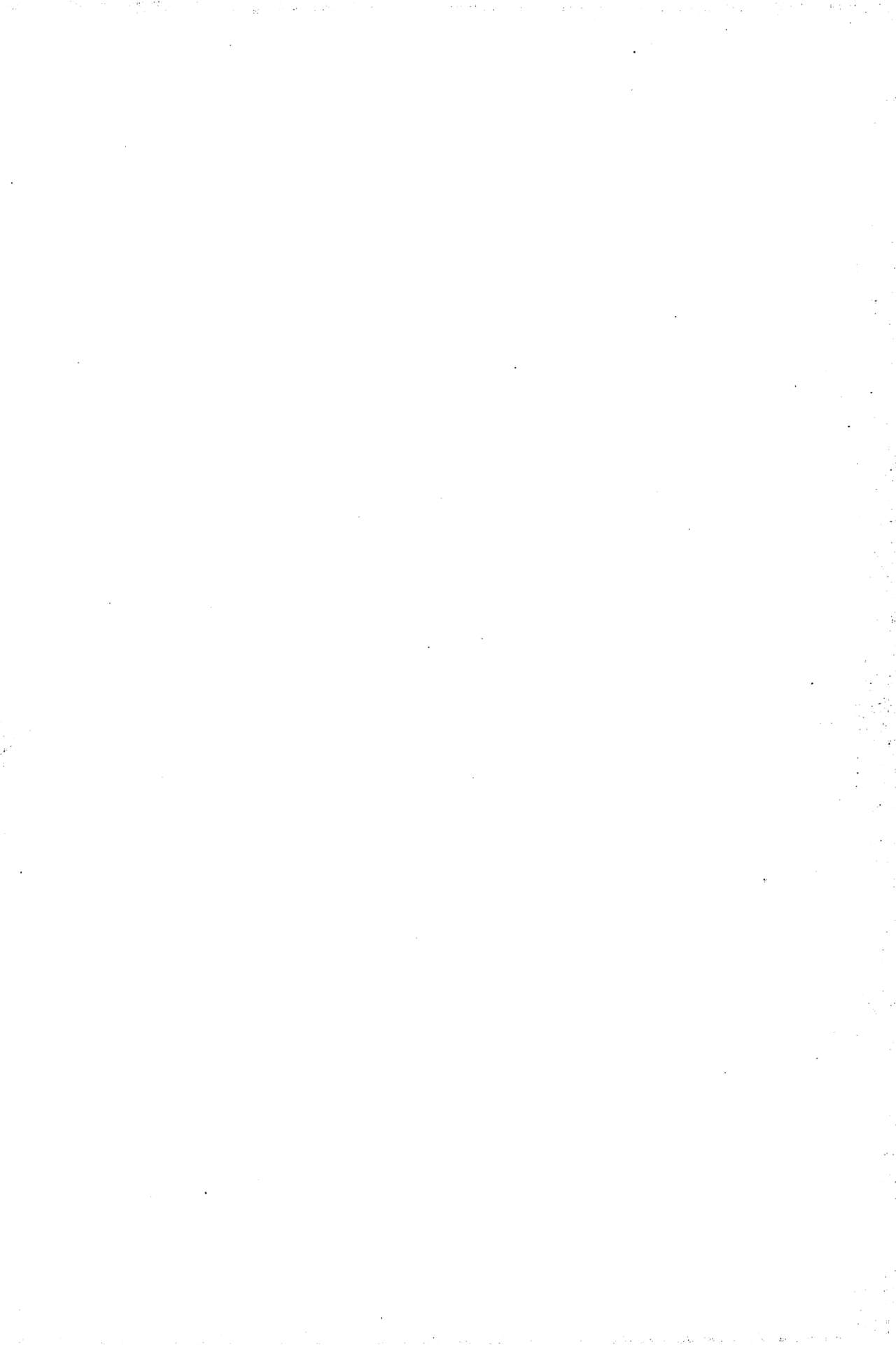 Shigenso Rui page 2 full