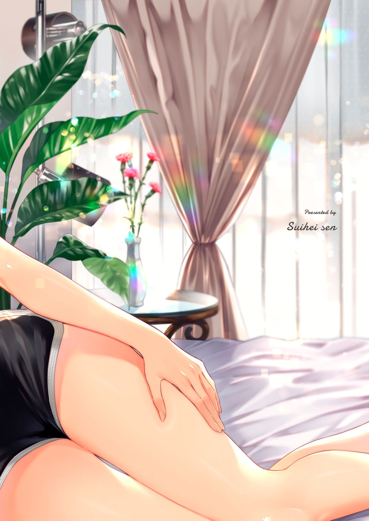 Itsumo Konna Kanji - Always Like This | 一直都是這樣的感覺 page 4 full