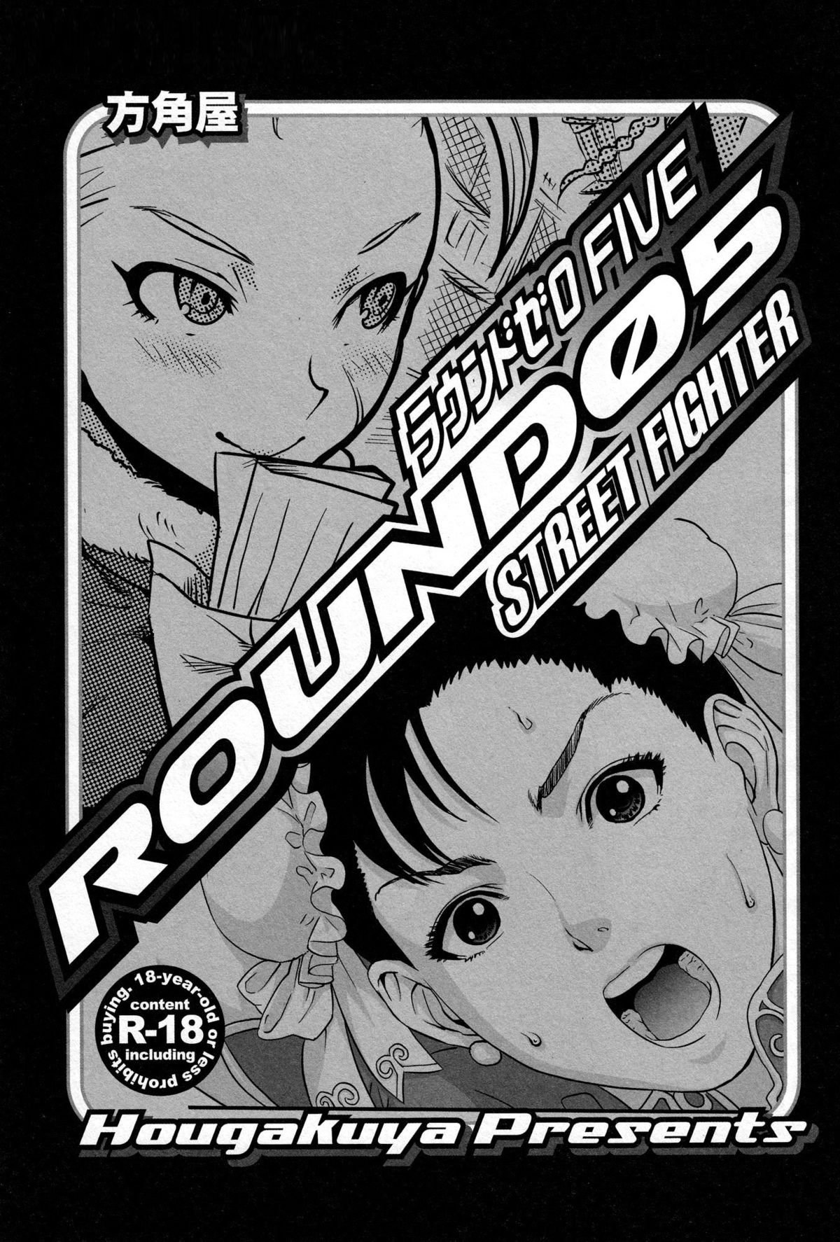 ROUND 05 page 3 full