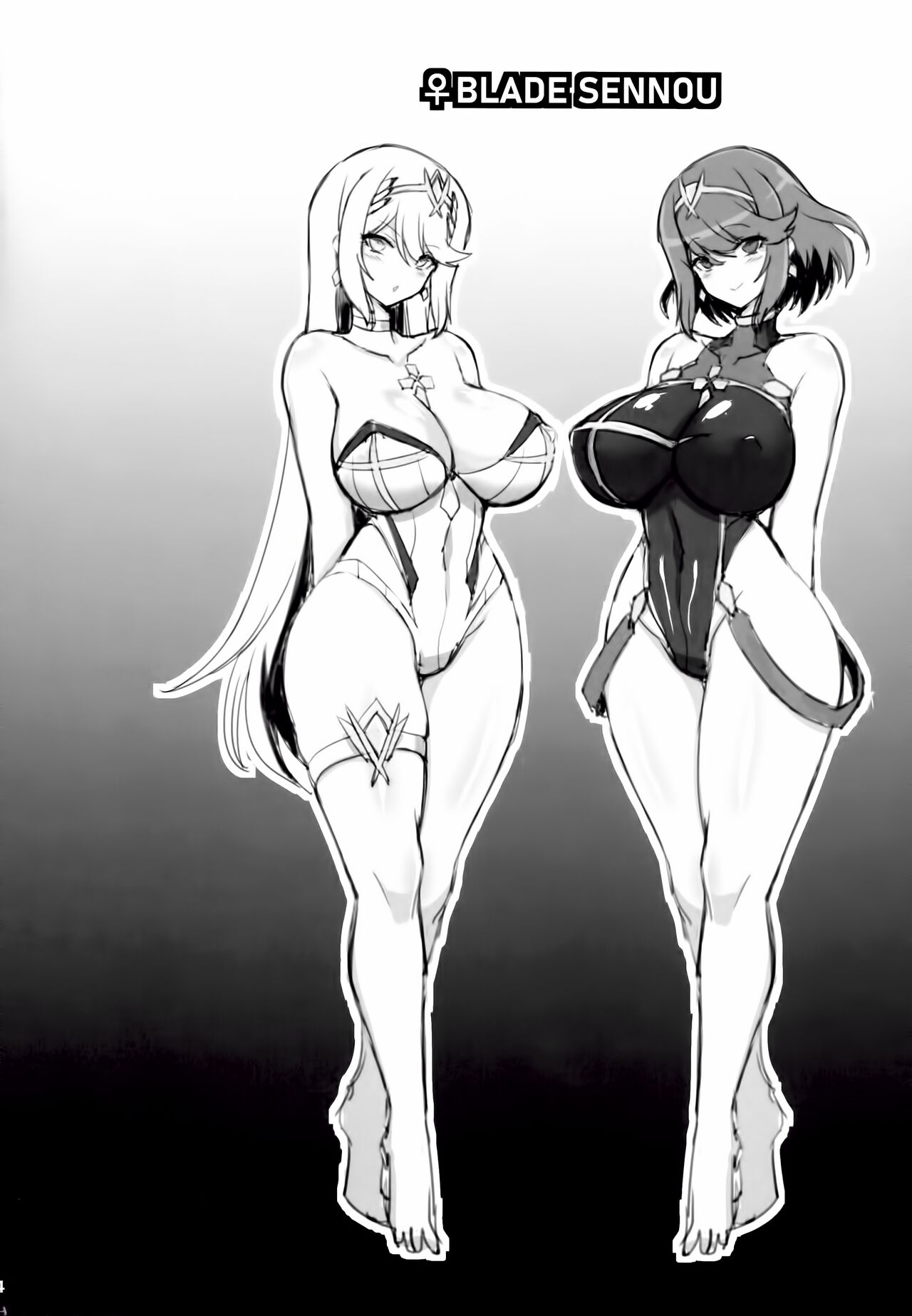 ♀ Blade Sennou ~ Netorare ta Ten no Seihai ~ page 4 full