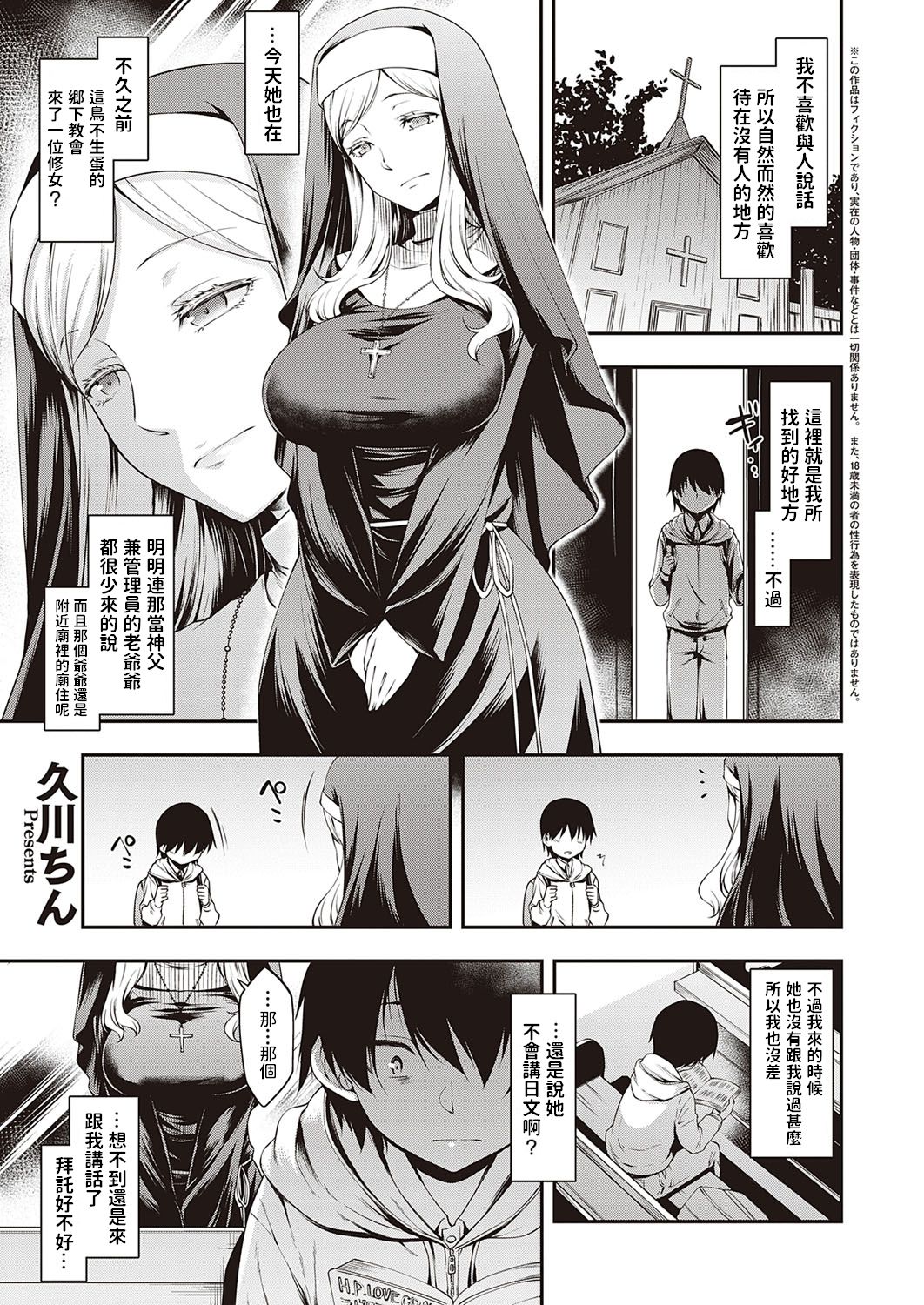 Ambience page 1 full