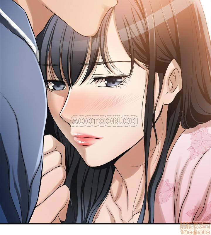 抑欲人妻06 page 9 full