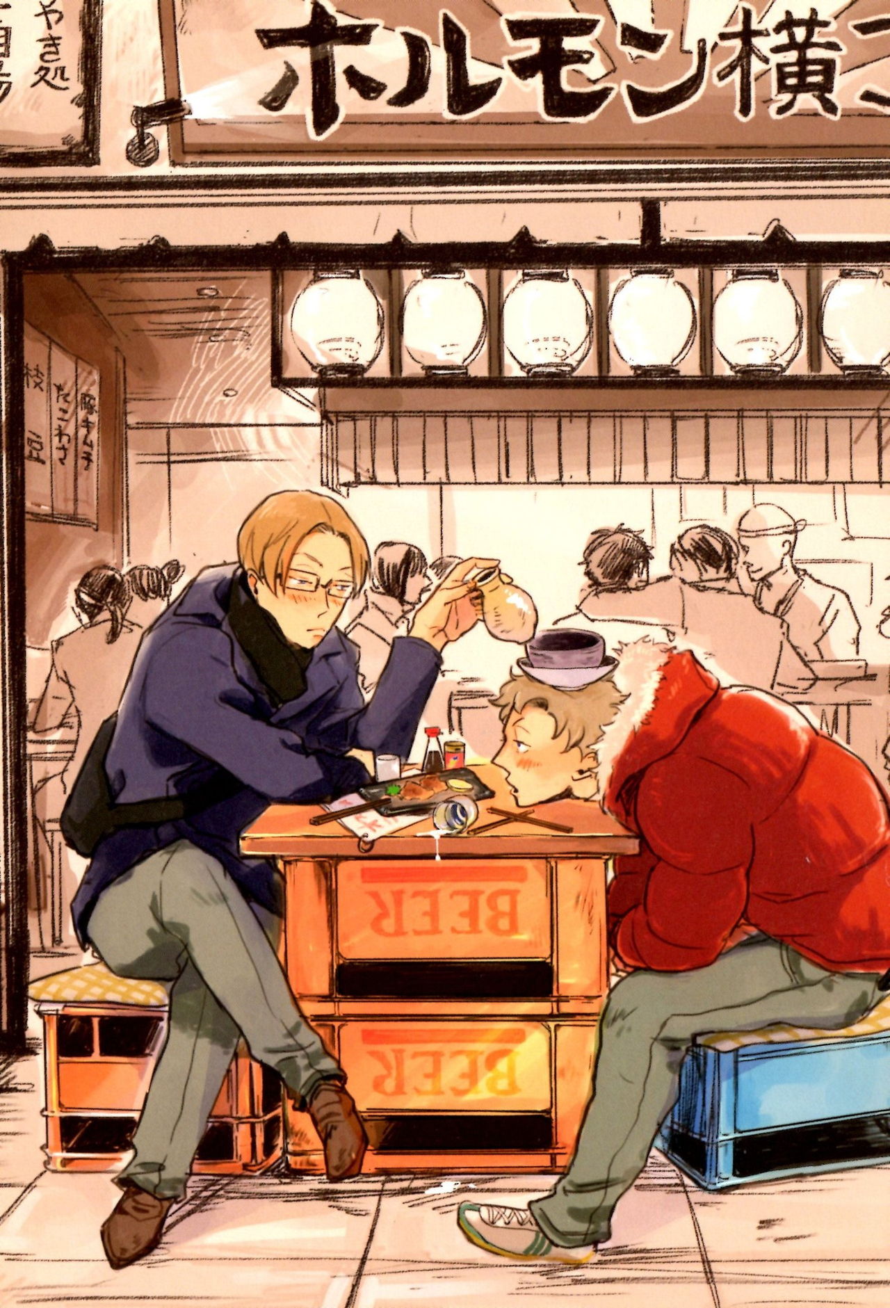 Dangan Dead Heat | 胜负难分的超高速弹丸 Ch. 1-6 page 4 full