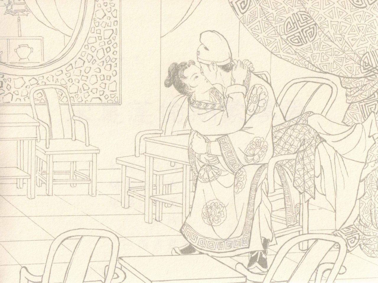 金瓶梅 第三回 宋慧莲偷期蒙厚爱 page 2 full