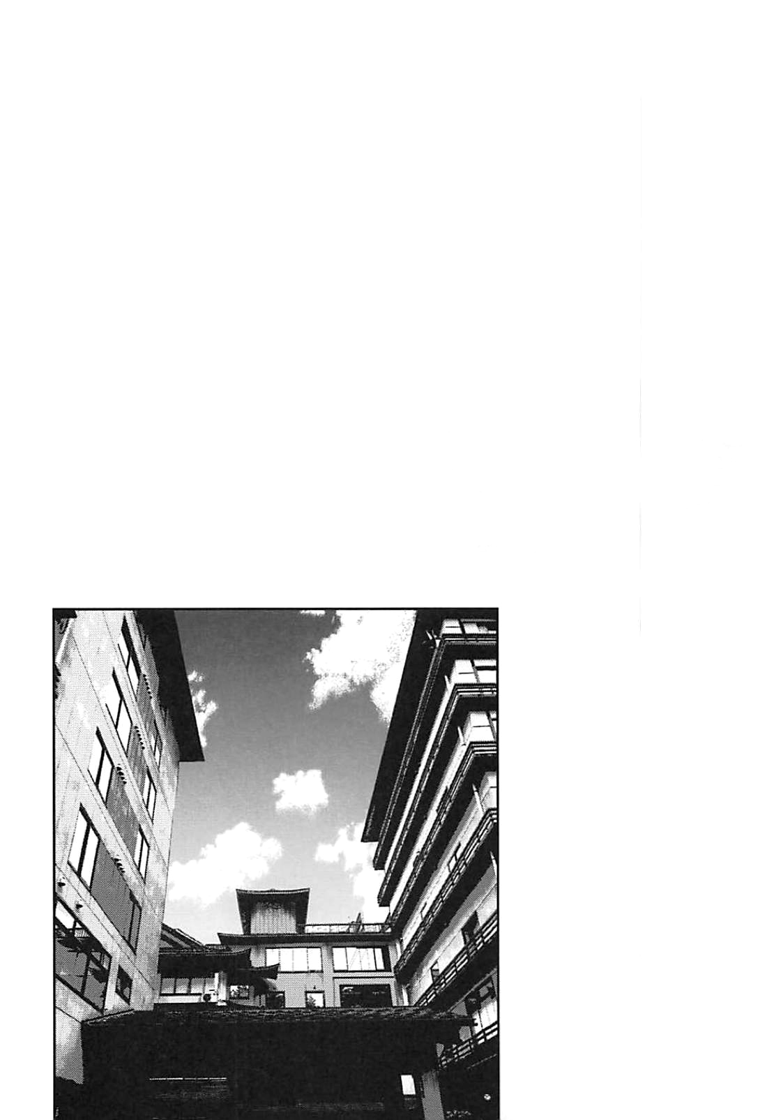 Jeanne to Ippaku Futsuka Ryokou Shitemita page 4 full