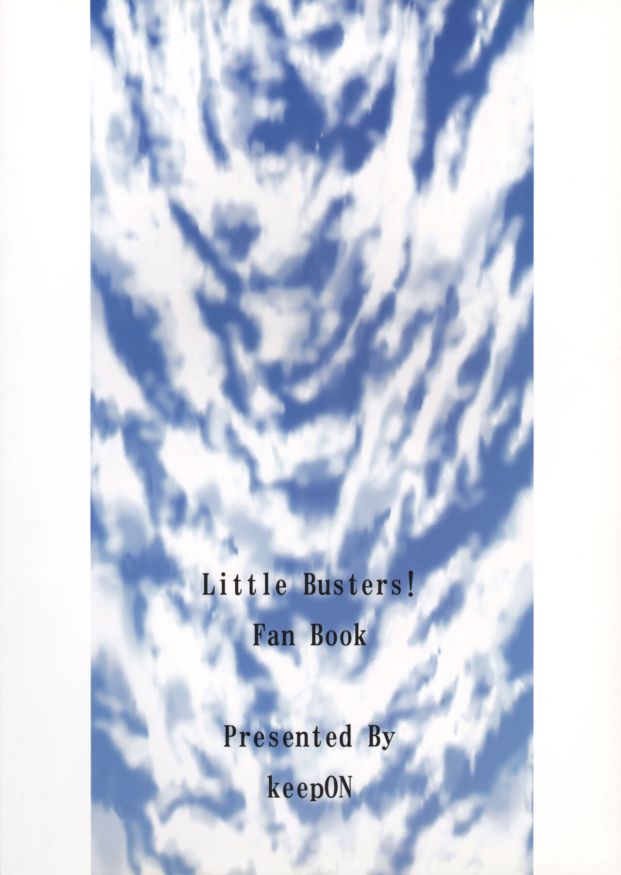 Futari Bocchi | 兩人成雙 page 2 full