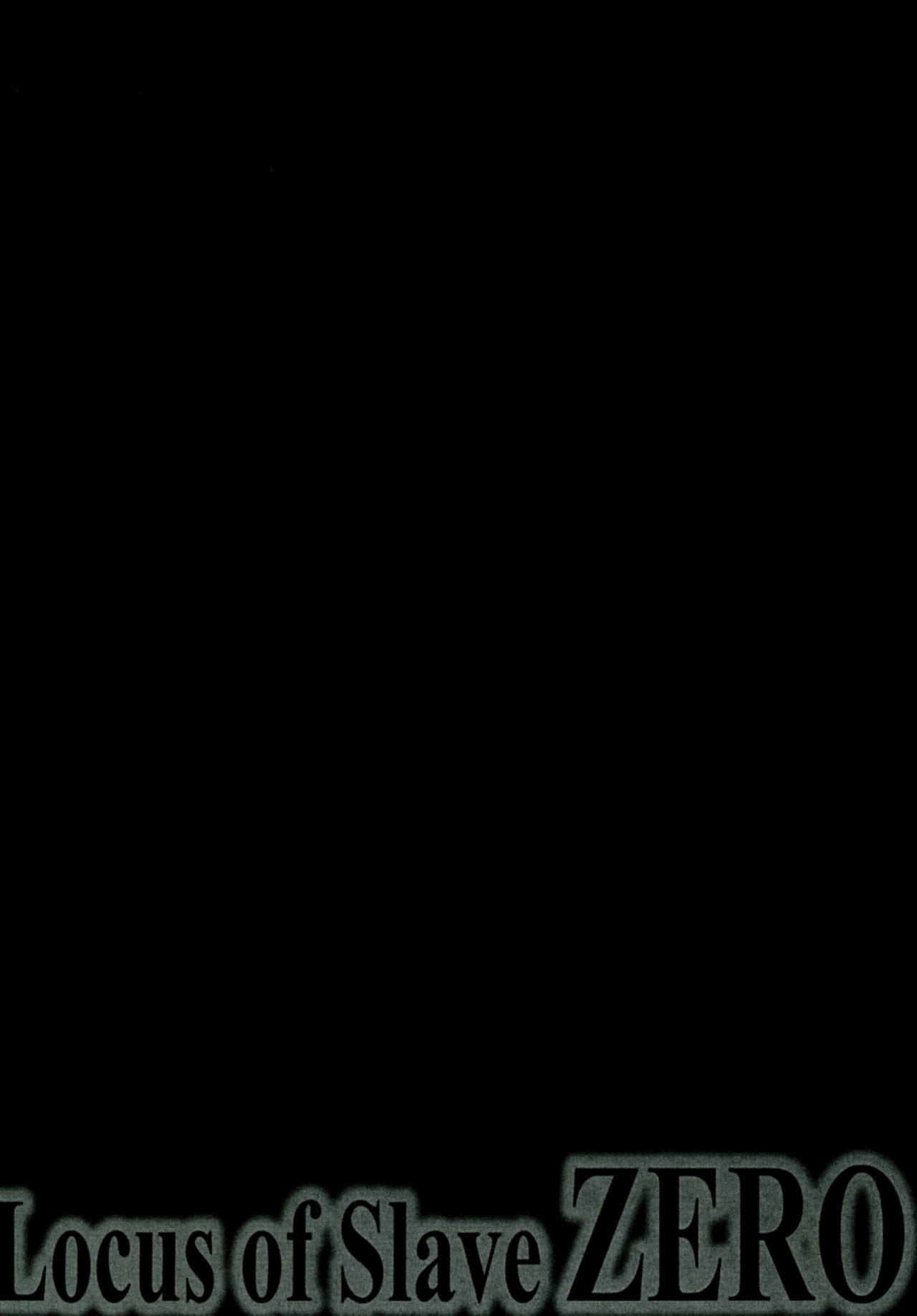 Locus of Slave ZERO page 10 full