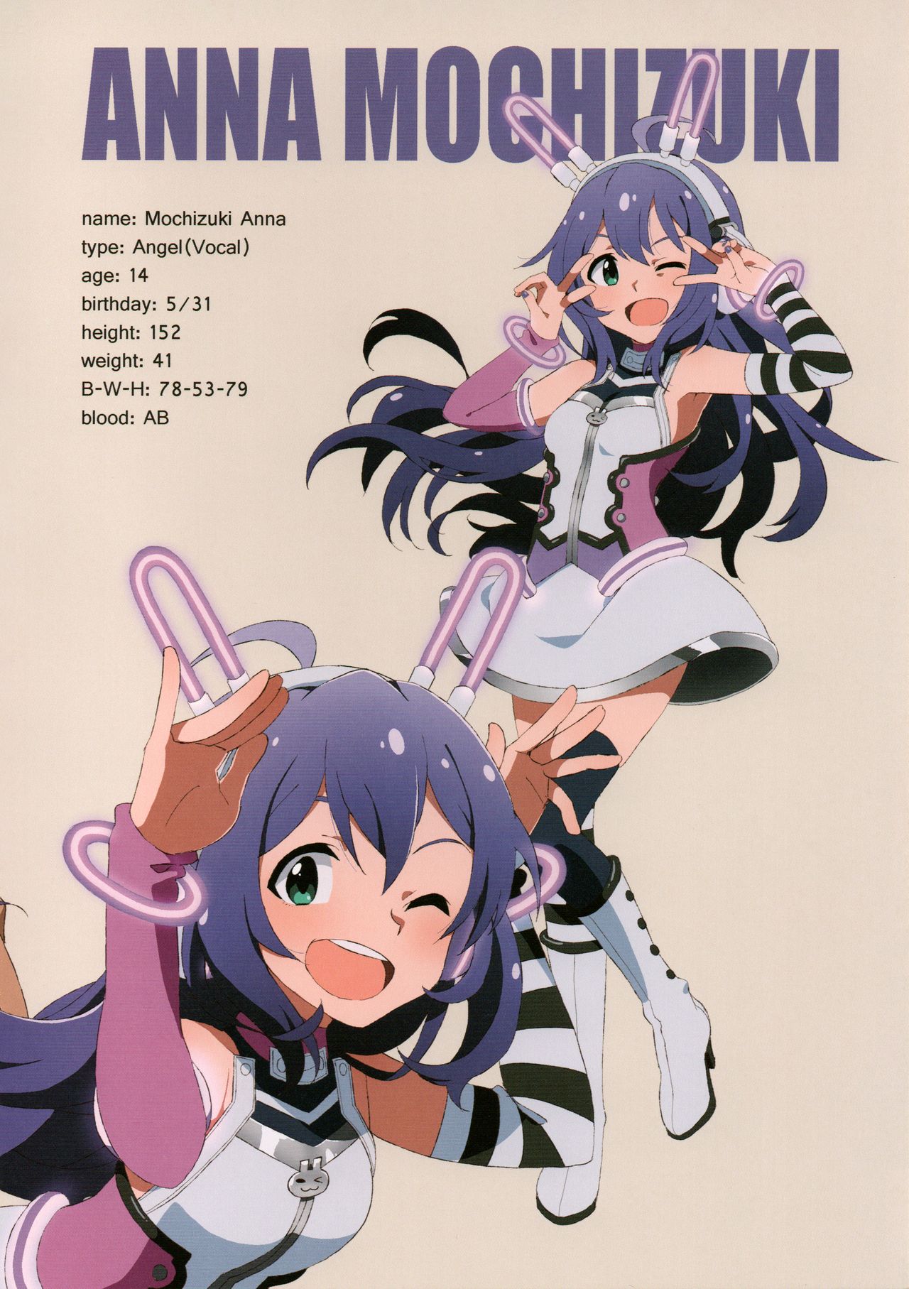 LIP SERVICE 4 page 8 full