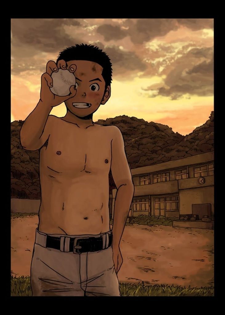 Doronko Yuuyake Shounen Kōjishoku page 2 full