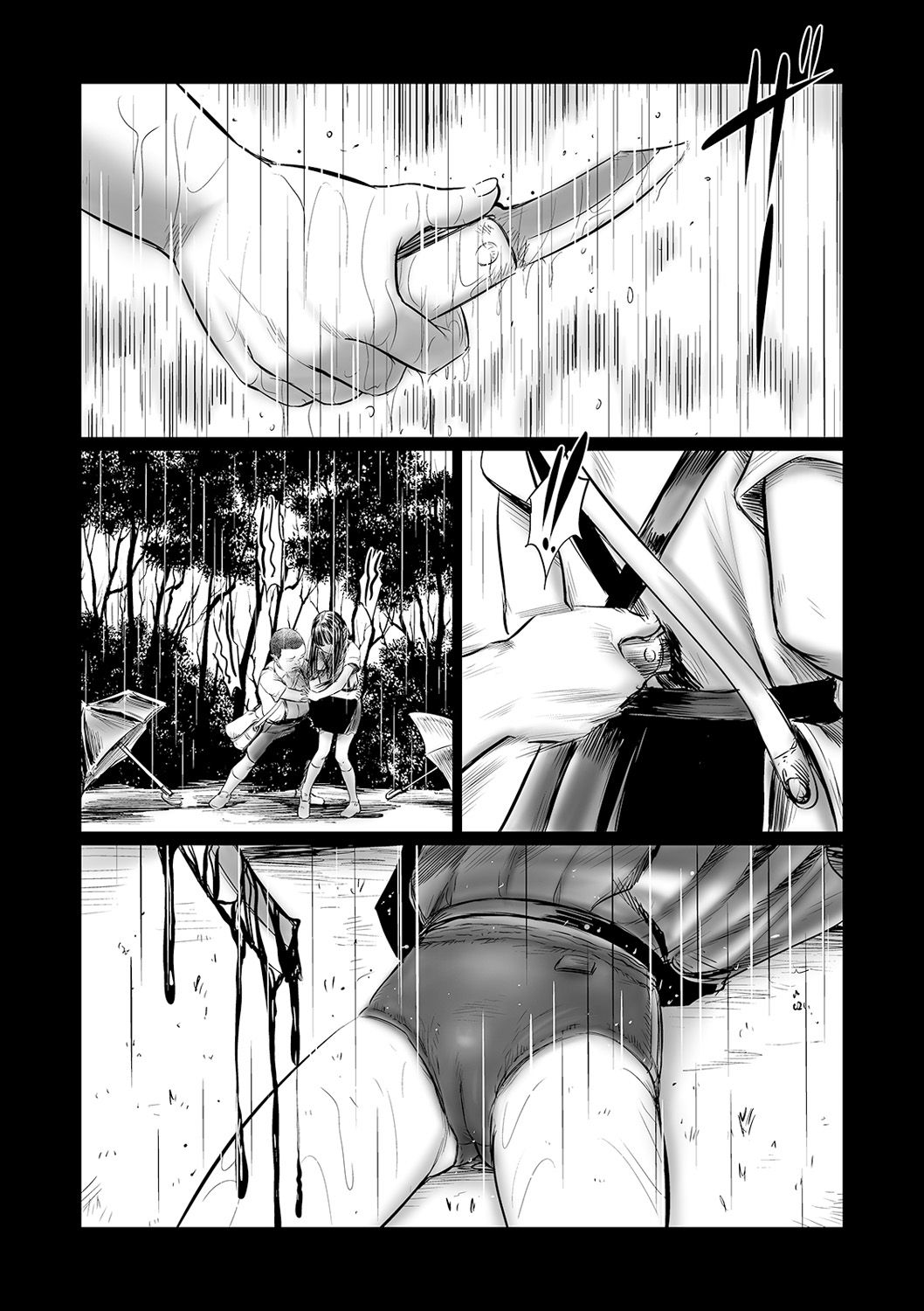 DEBIAS 1 page 2 full