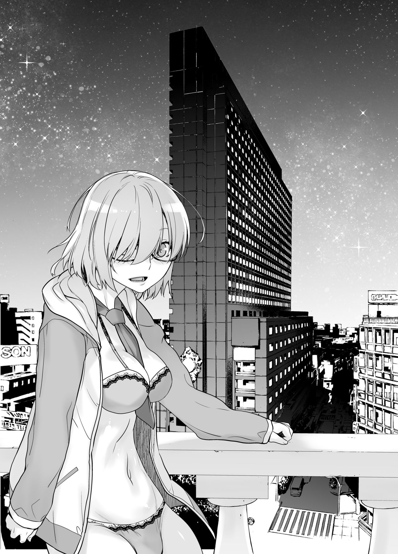 HEAVEN’S DRIVE 2 page 5 full