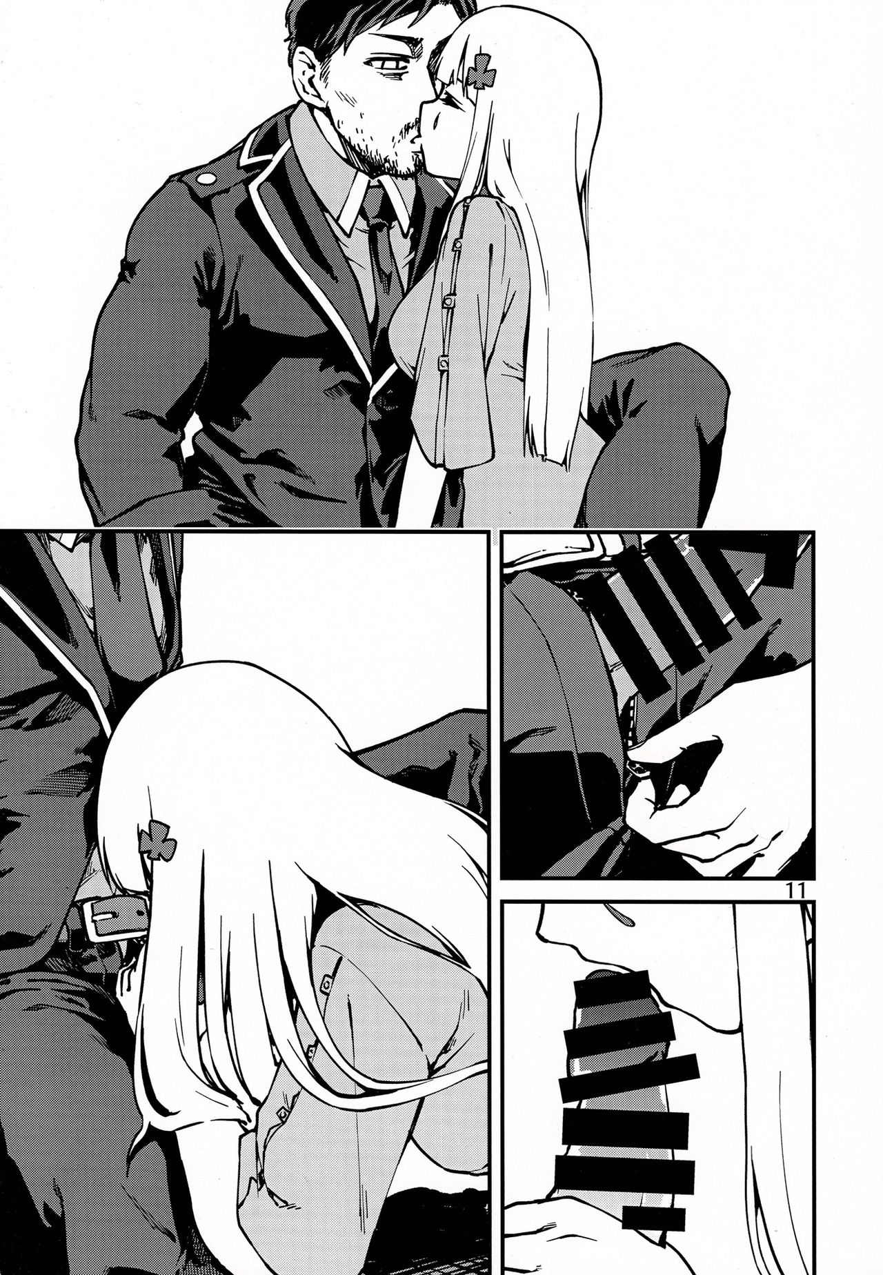 Tsuyoku Dakishimete | 用力抱緊我好嗎 page 10 full