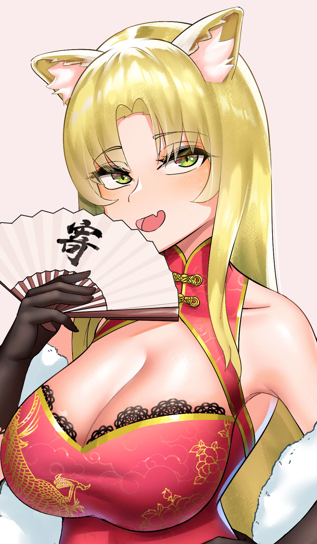 明日方舟 红牌王点老师傅 杂图 page 5 full