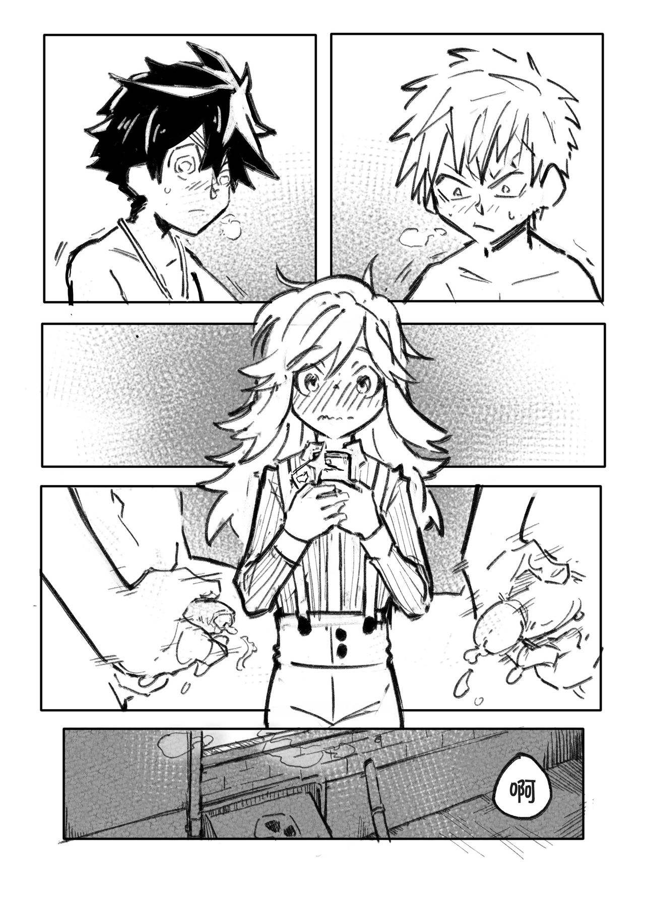 Kemono Contest丨半妖间的比赛 page 5 full